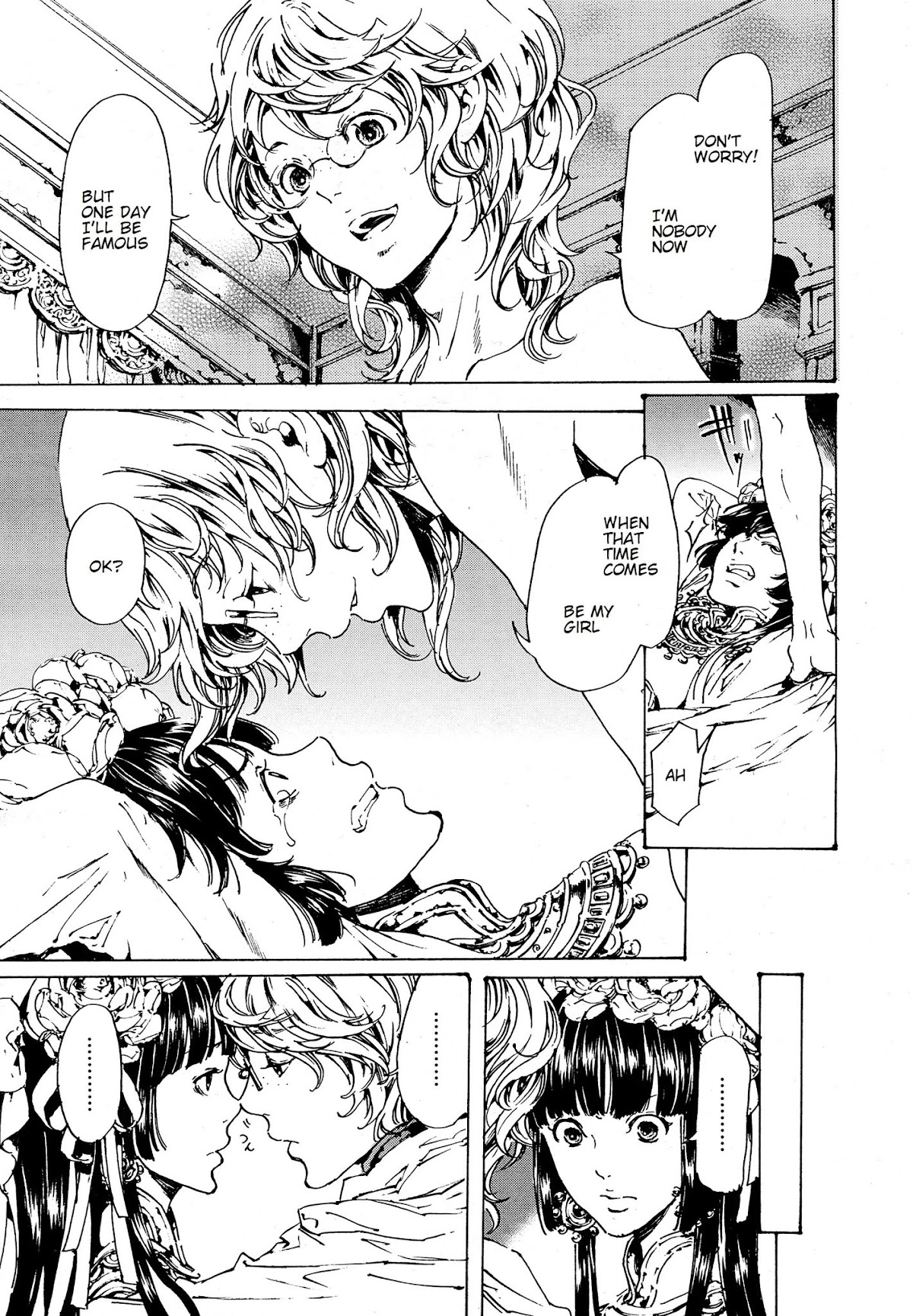 Adekan Chapter 10.30-2 page 33 - Vol.10 Chapter 30.2: The Grave of Love (Middle)