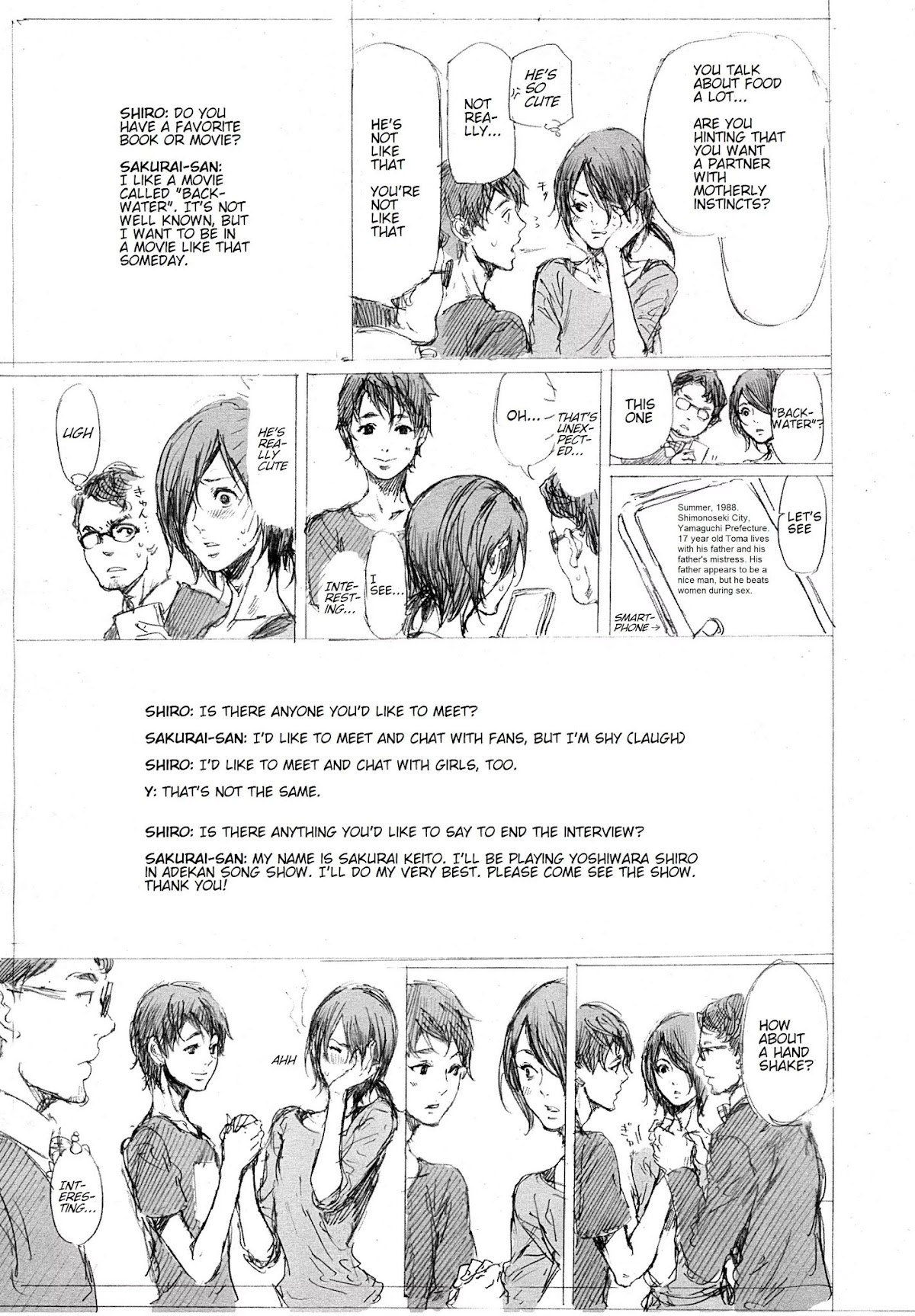 Adekan Chapter 10.30-2 page 39 - Vol.10 Chapter 30.2: The Grave of Love (Middle)