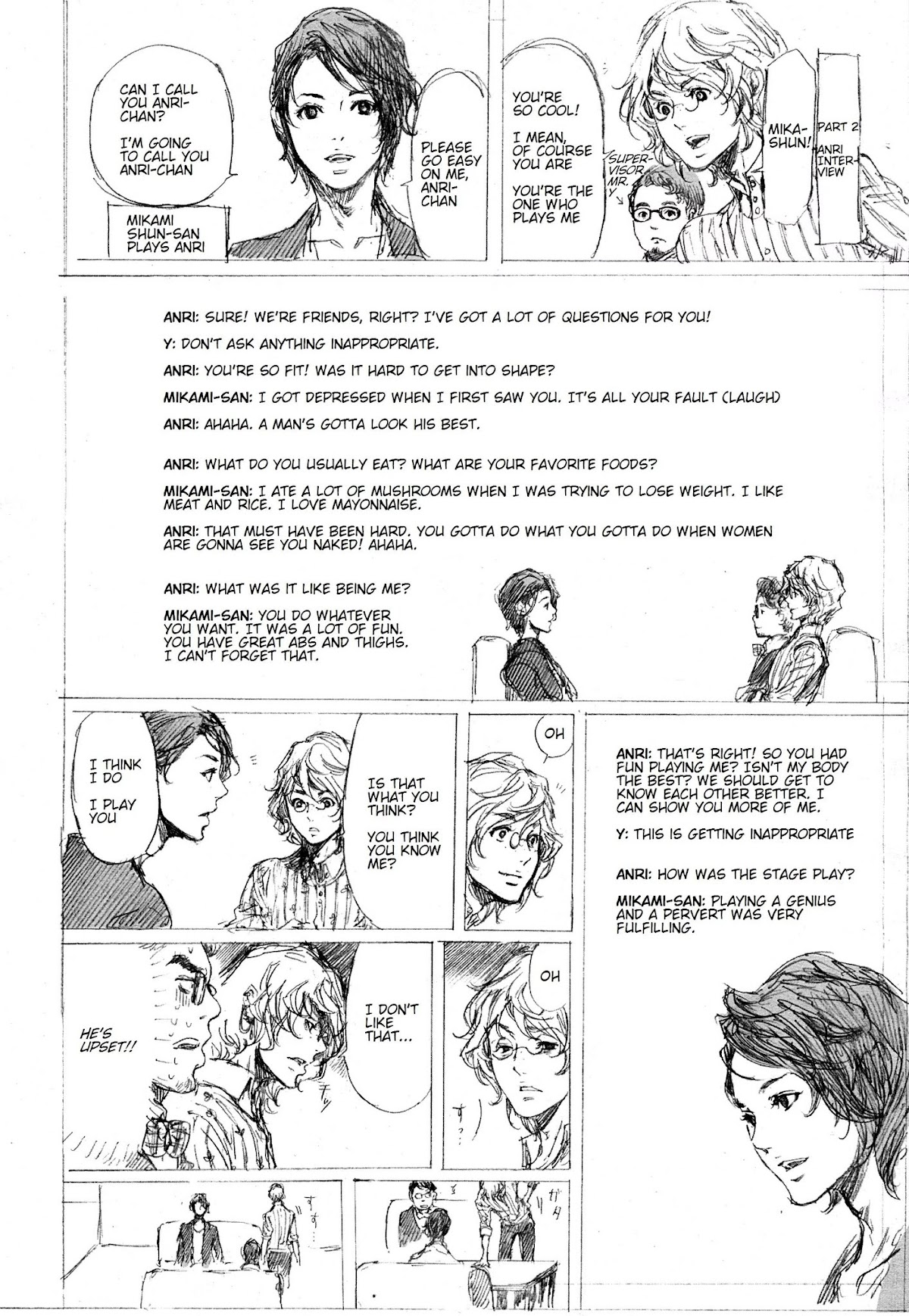Adekan Chapter 10.30-2 page 40 - Vol.10 Chapter 30.2: The Grave of Love (Middle)