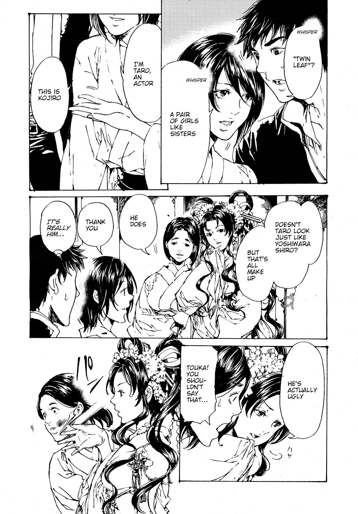 Adekan Chapter 10.30-2 page 5 - Vol.10 Chapter 30.2: The Grave of Love (Middle)