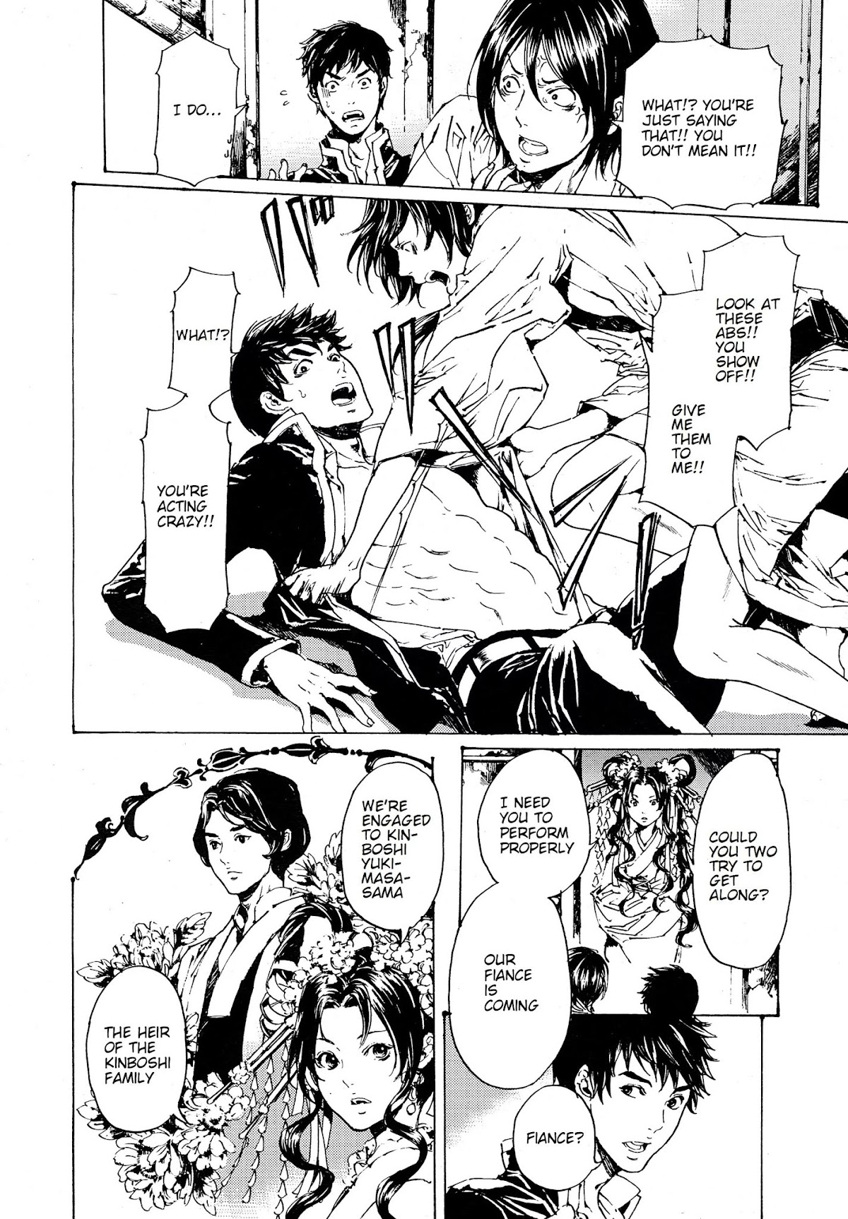 Adekan Chapter 10.30-2 page 8 - Vol.10 Chapter 30.2: The Grave of Love (Middle)