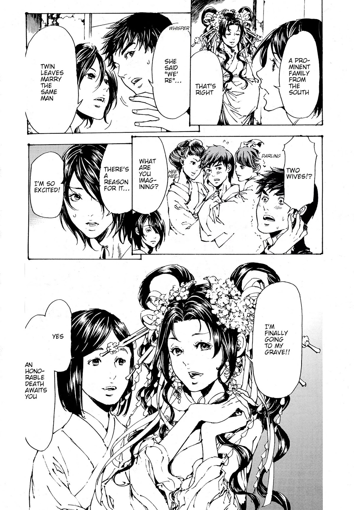 Adekan Chapter 10.30-2 page 9 - Vol.10 Chapter 30.2: The Grave of Love (Middle)
