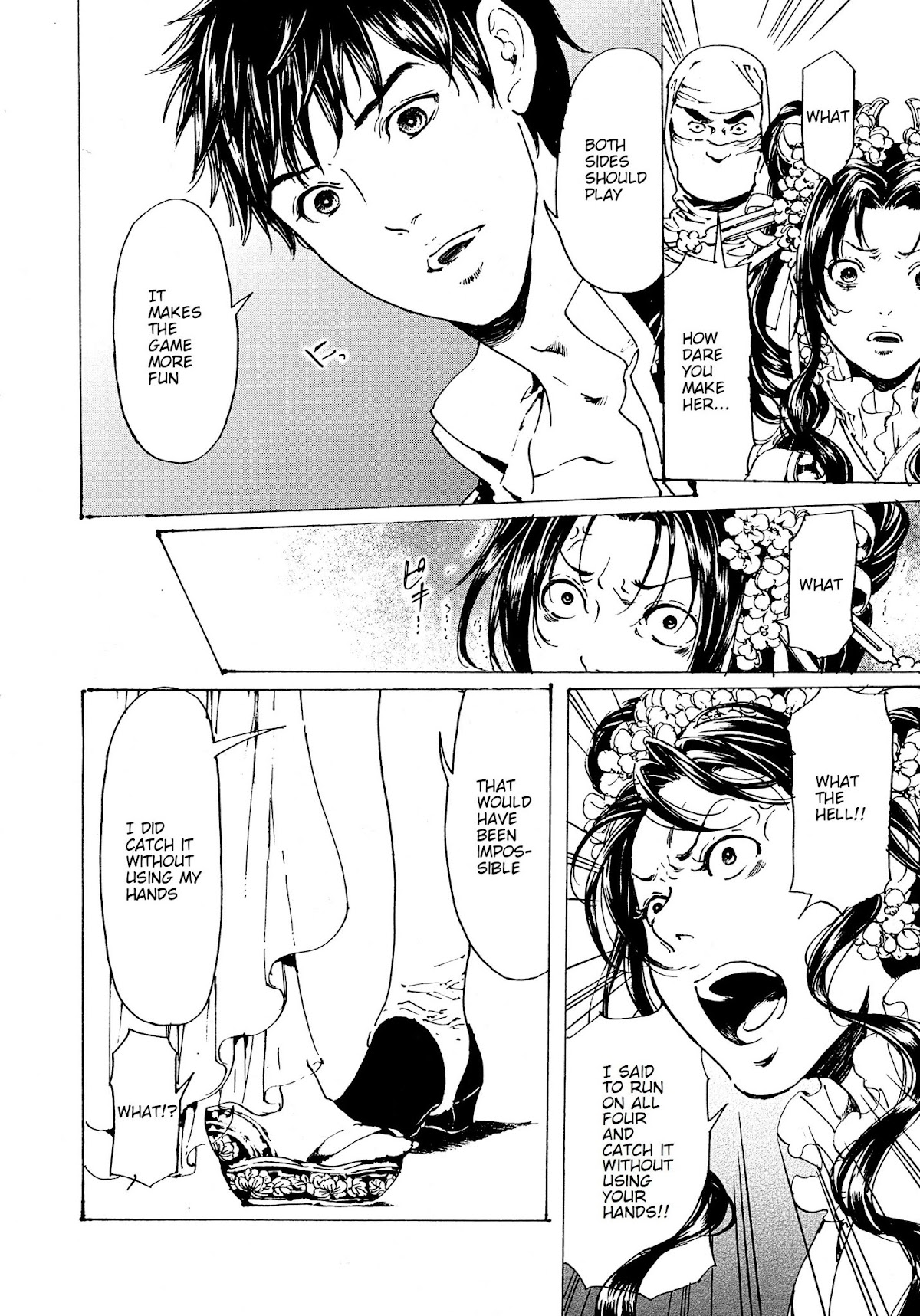 Adekan Chapter 11.30-3 page 14 - Vol.11 Chapter 30.3: The Grave of Love (Middle, Part 2)