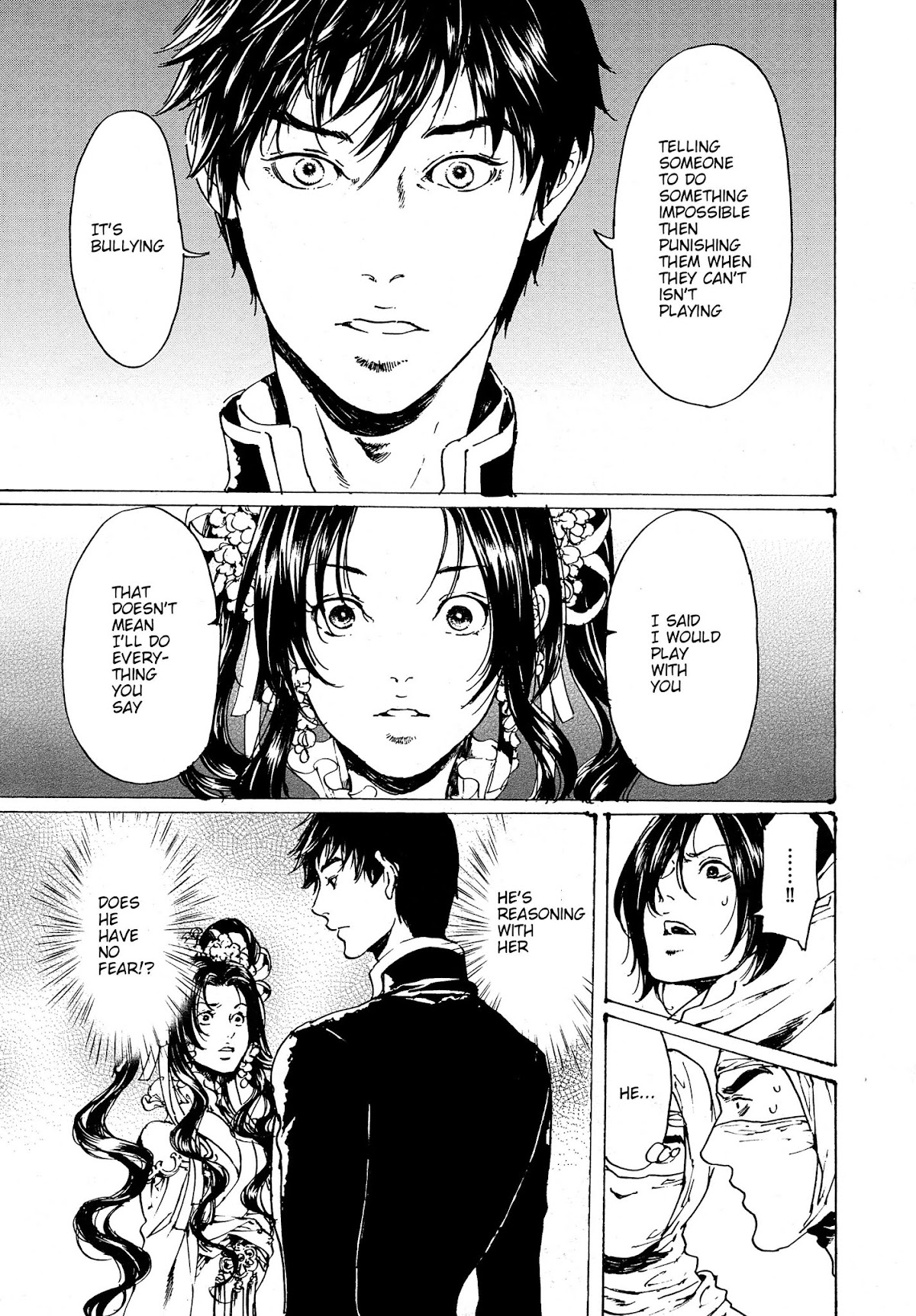 Adekan Chapter 11.30-3 page 15 - Vol.11 Chapter 30.3: The Grave of Love (Middle, Part 2)