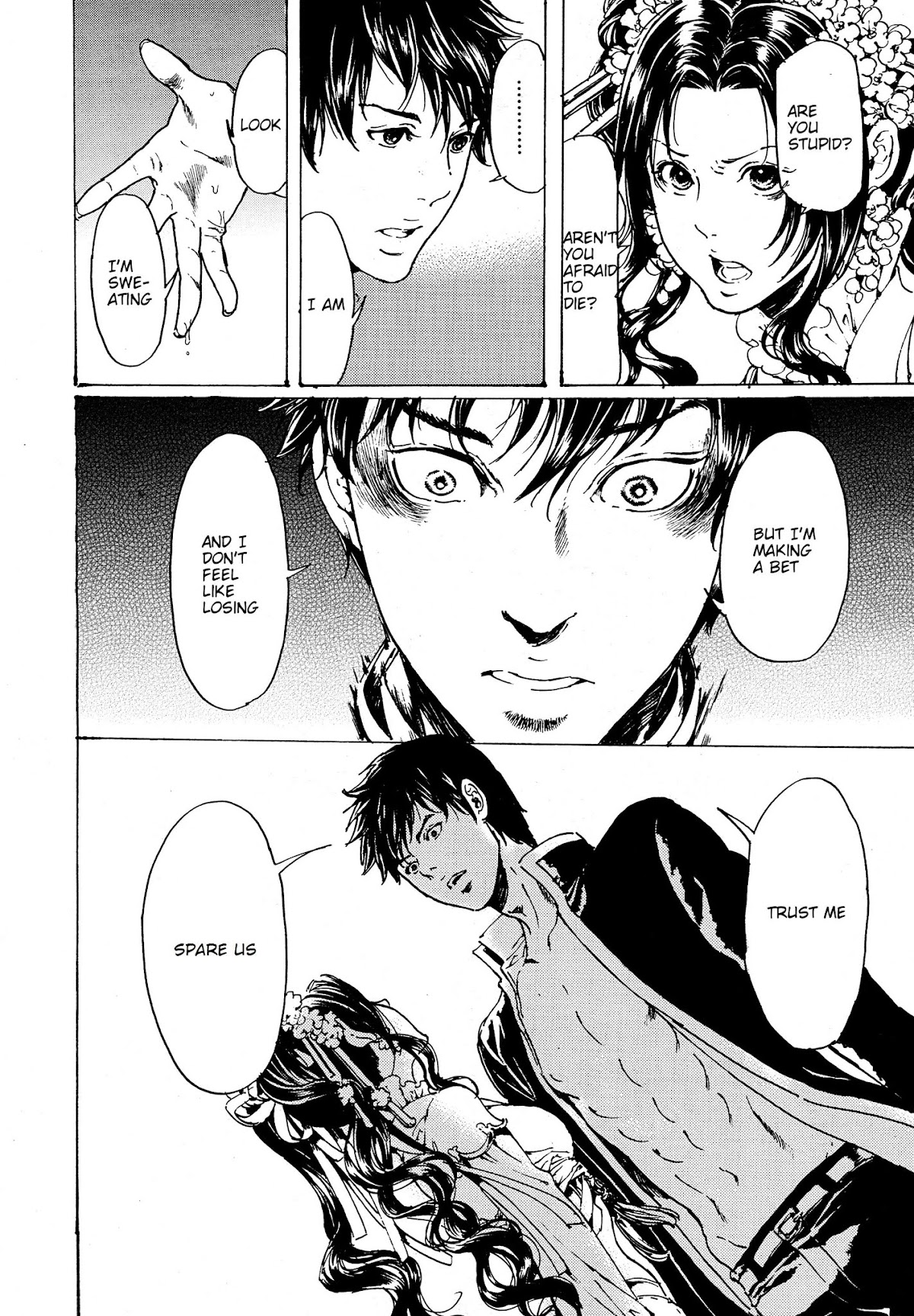 Adekan Chapter 11.30-3 page 16 - Vol.11 Chapter 30.3: The Grave of Love (Middle, Part 2)