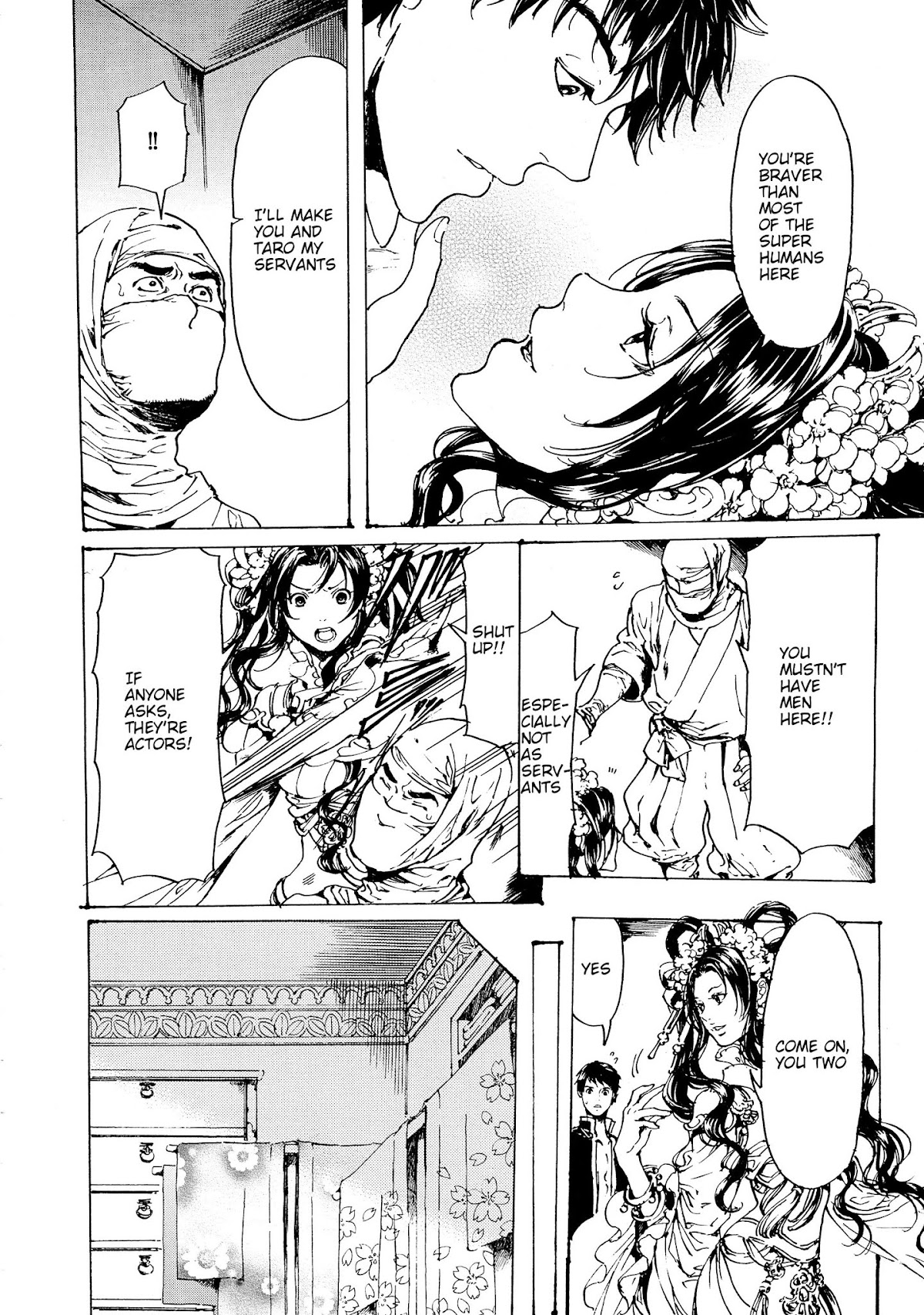 Adekan Chapter 11.30-3 page 18 - Vol.11 Chapter 30.3: The Grave of Love (Middle, Part 2)