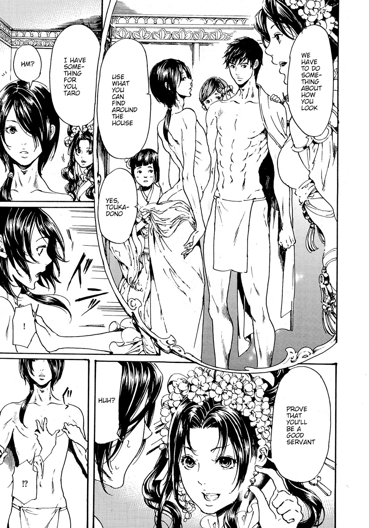 Adekan Chapter 11.30-3 page 19 - Vol.11 Chapter 30.3: The Grave of Love (Middle, Part 2)