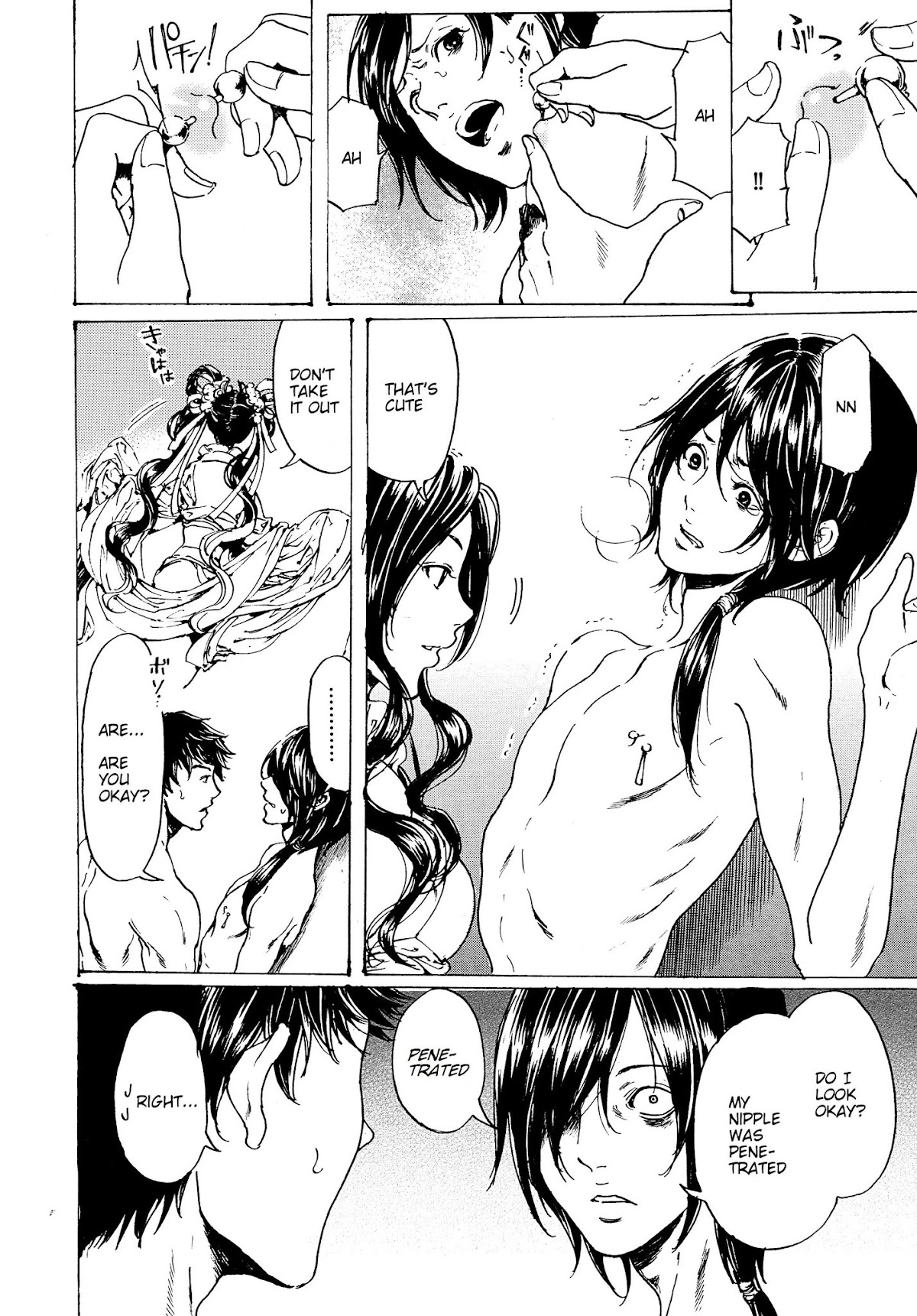 Adekan Chapter 11.30-3 page 20 - Vol.11 Chapter 30.3: The Grave of Love (Middle, Part 2)