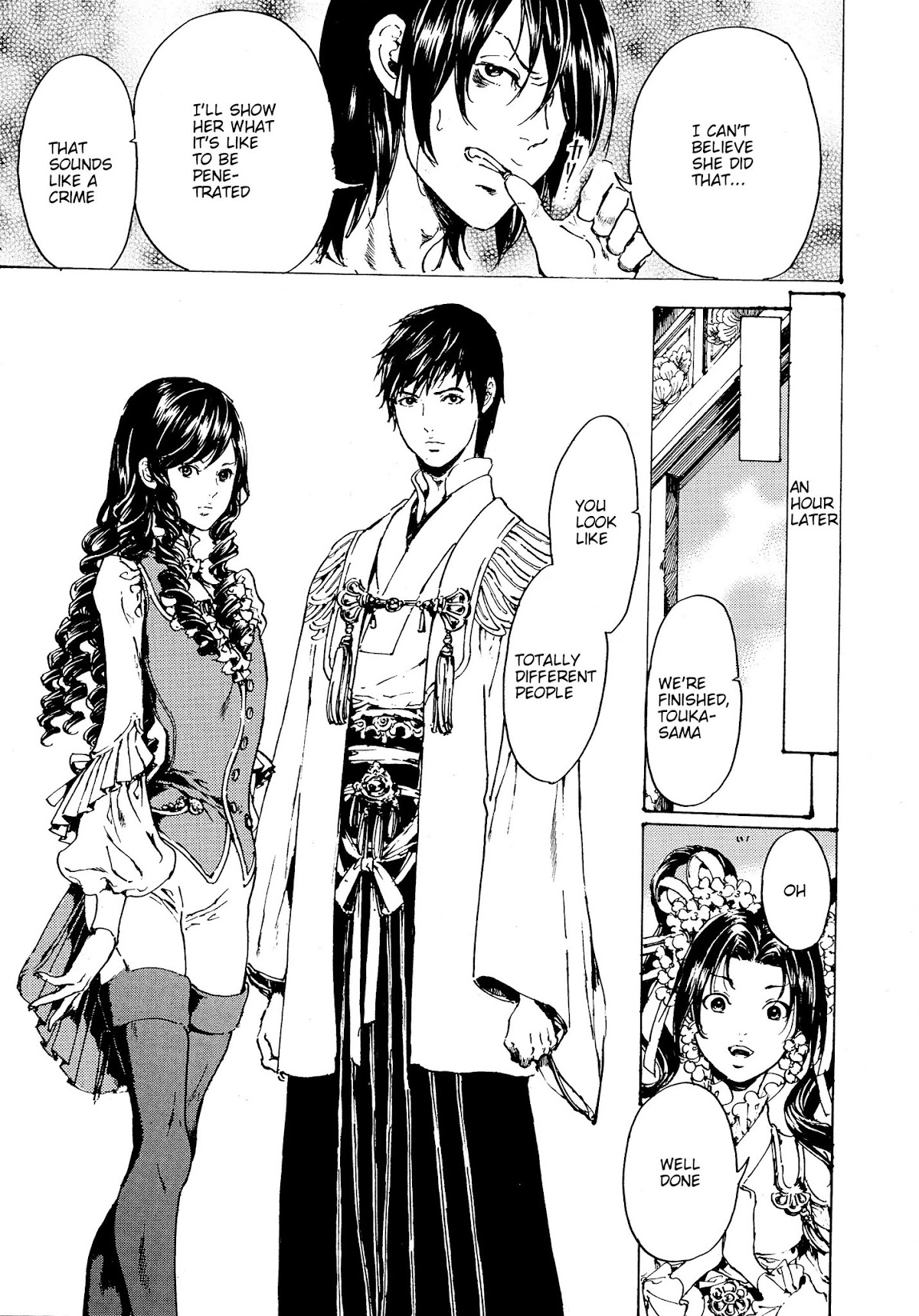 Adekan Chapter 11.30-3 page 21 - Vol.11 Chapter 30.3: The Grave of Love (Middle, Part 2)