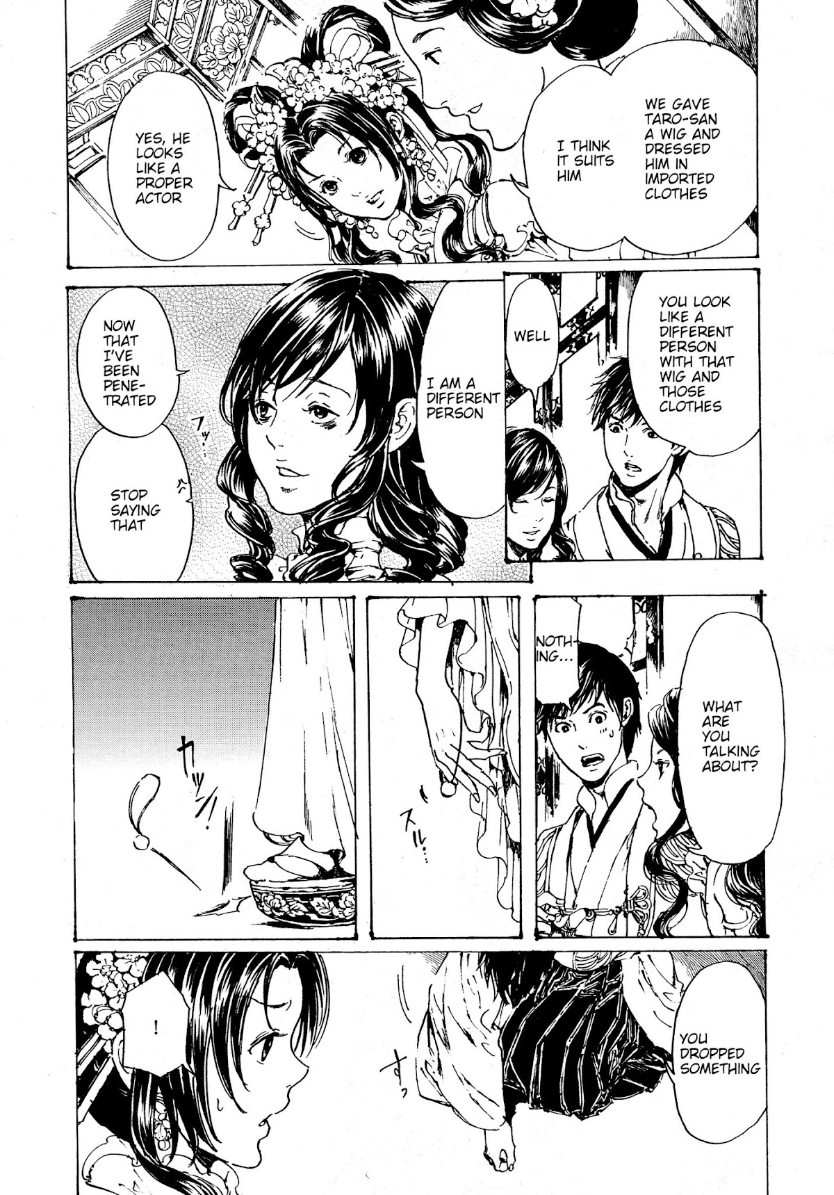 Adekan Chapter 11.30-3 page 22 - Vol.11 Chapter 30.3: The Grave of Love (Middle, Part 2)