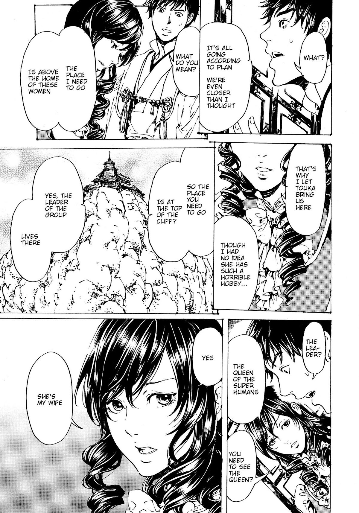 Adekan Chapter 11.30-3 page 25 - Vol.11 Chapter 30.3: The Grave of Love (Middle, Part 2)