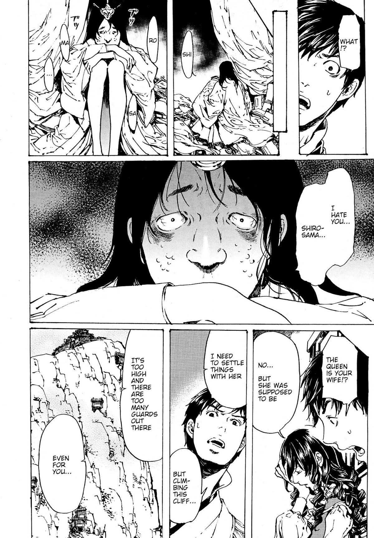Adekan Chapter 11.30-3 page 26 - Vol.11 Chapter 30.3: The Grave of Love (Middle, Part 2)