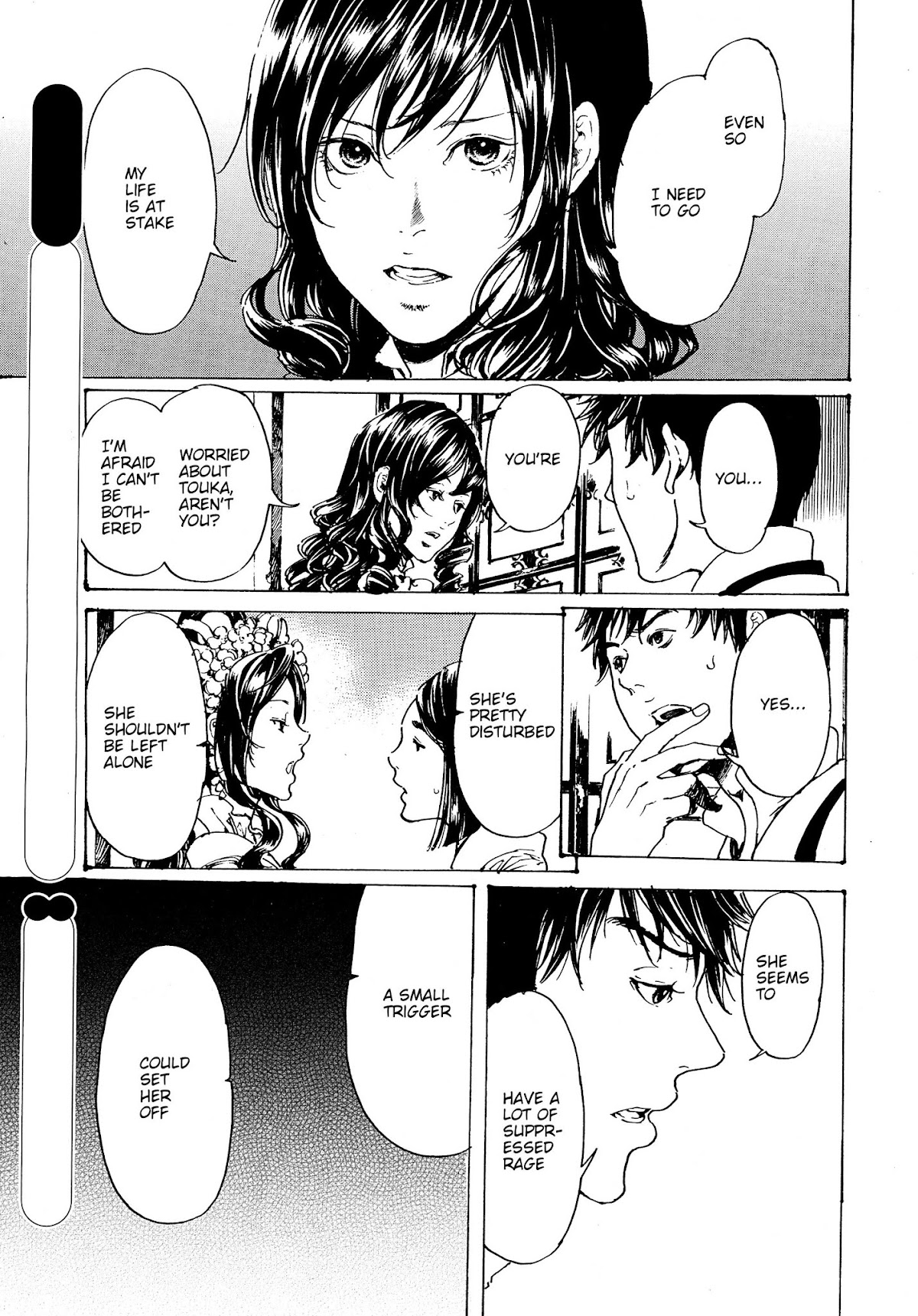 Adekan Chapter 11.30-3 page 27 - Vol.11 Chapter 30.3: The Grave of Love (Middle, Part 2)