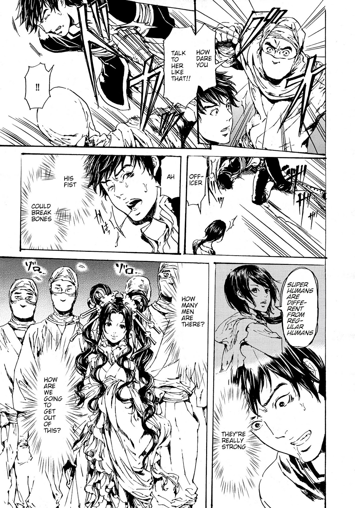Adekan Chapter 11.30-3 page 3 - Vol.11 Chapter 30.3: The Grave of Love (Middle, Part 2)