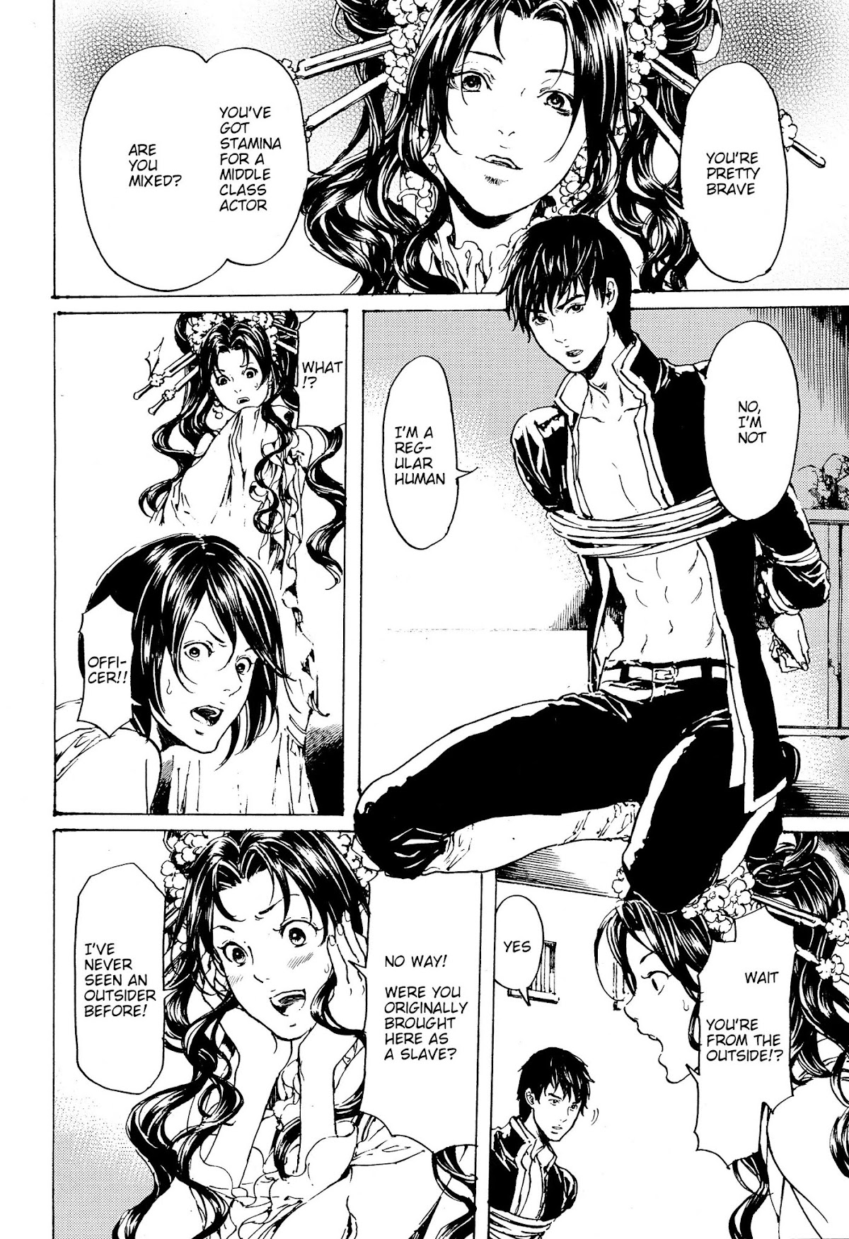 Adekan Chapter 11.30-3 page 4 - Vol.11 Chapter 30.3: The Grave of Love (Middle, Part 2)