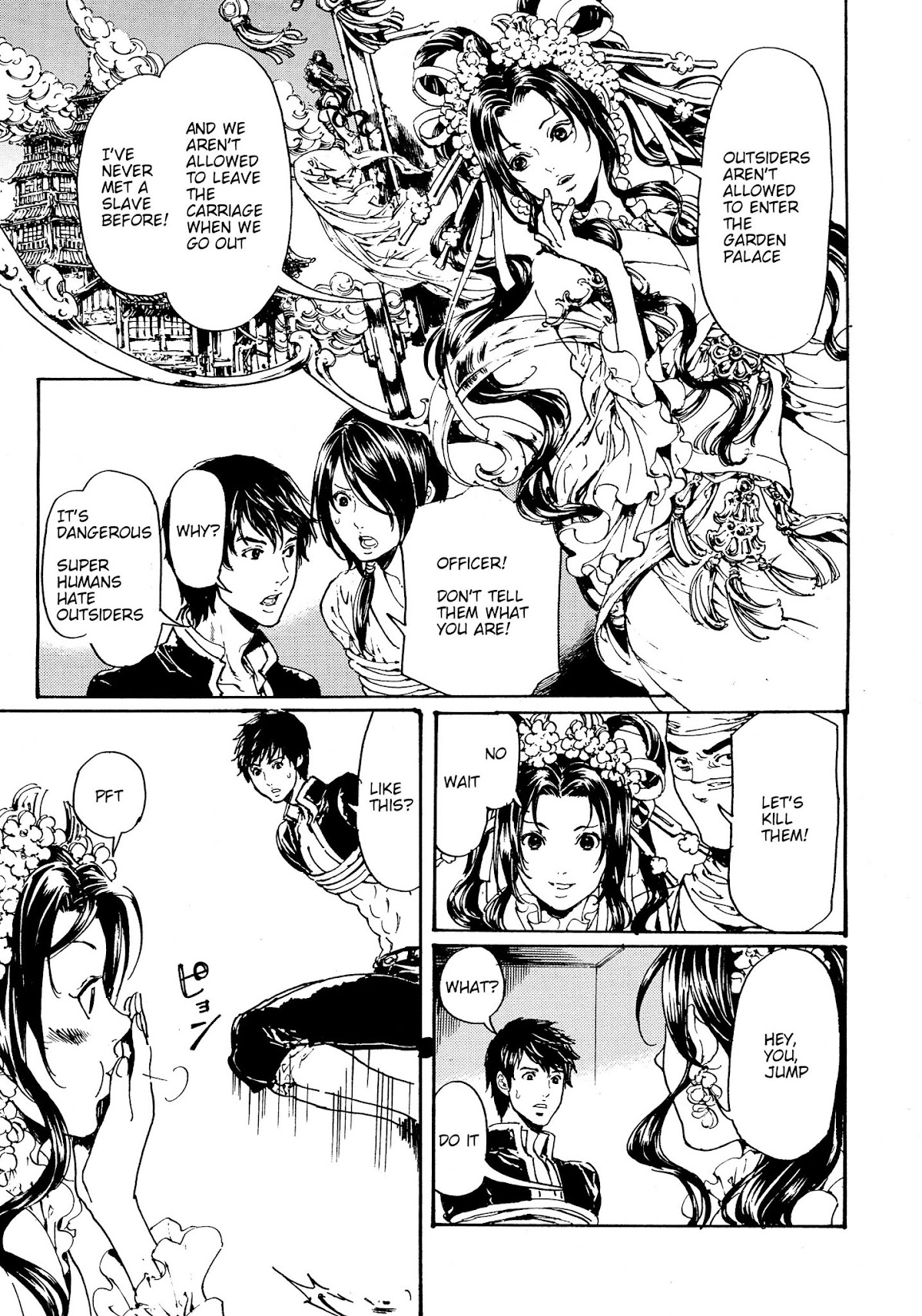 Adekan Chapter 11.30-3 page 5 - Vol.11 Chapter 30.3: The Grave of Love (Middle, Part 2)