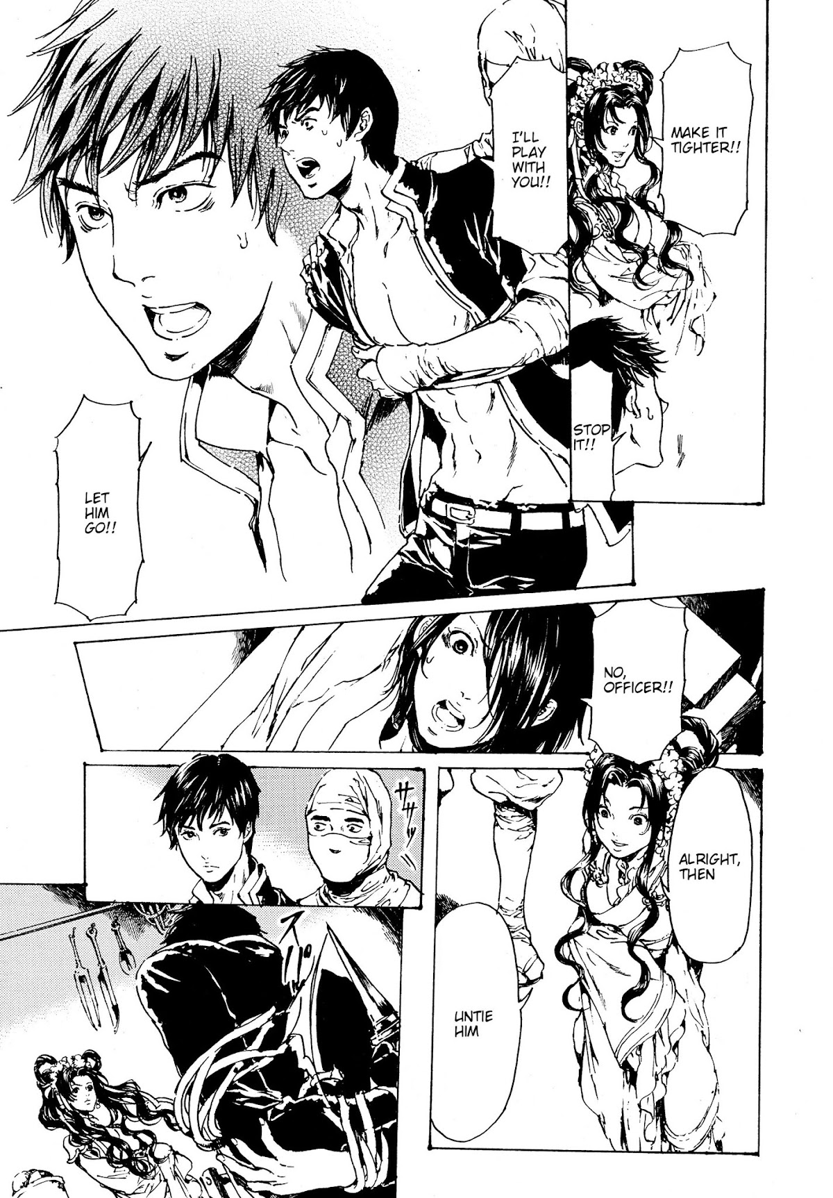 Adekan Chapter 11.30-3 page 9 - Vol.11 Chapter 30.3: The Grave of Love (Middle, Part 2)