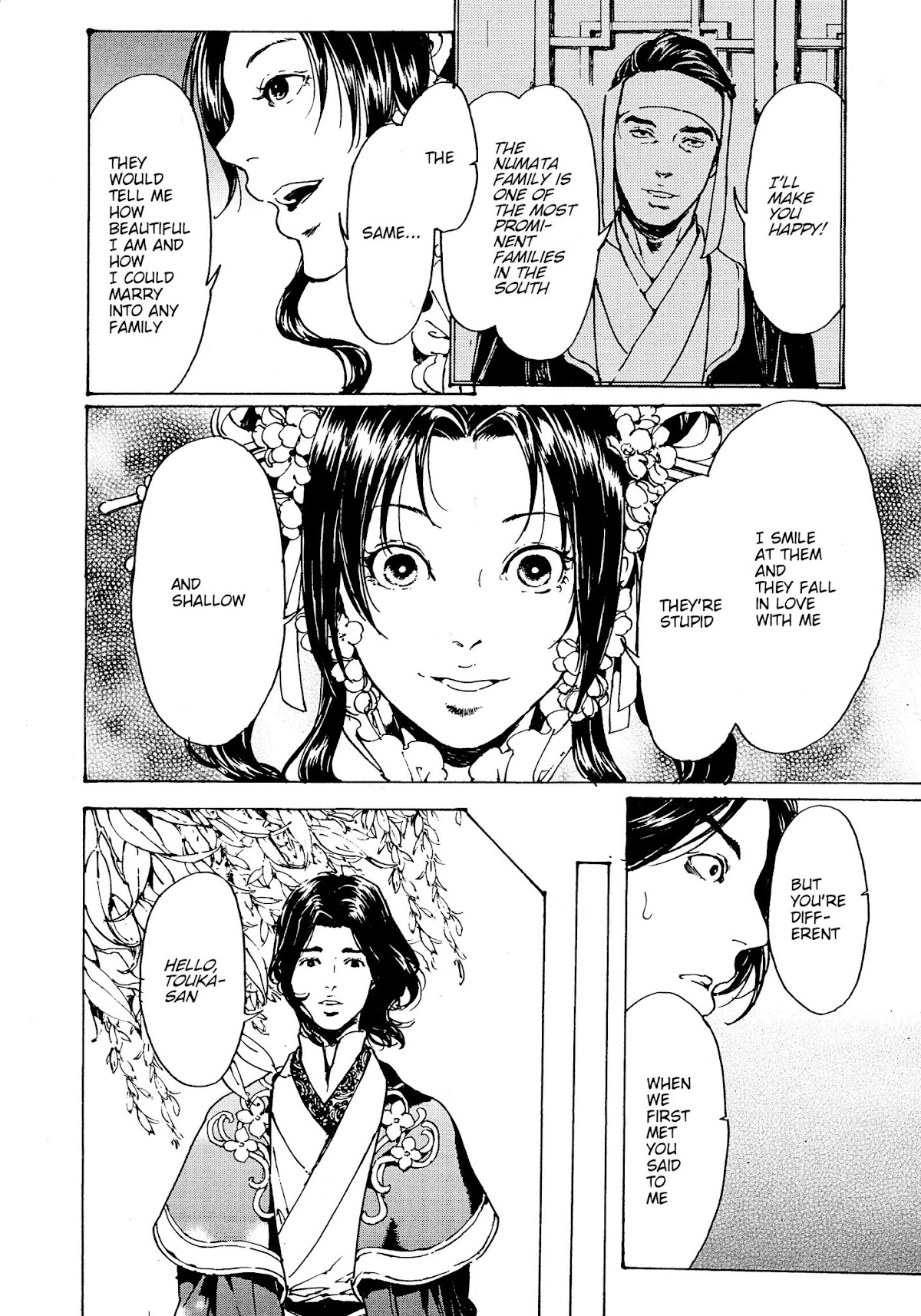 Adekan Chapter 11.30-4 page 10 - Vol.11 Chapter 30.4: The Grave of Love (Middle, Part 3)