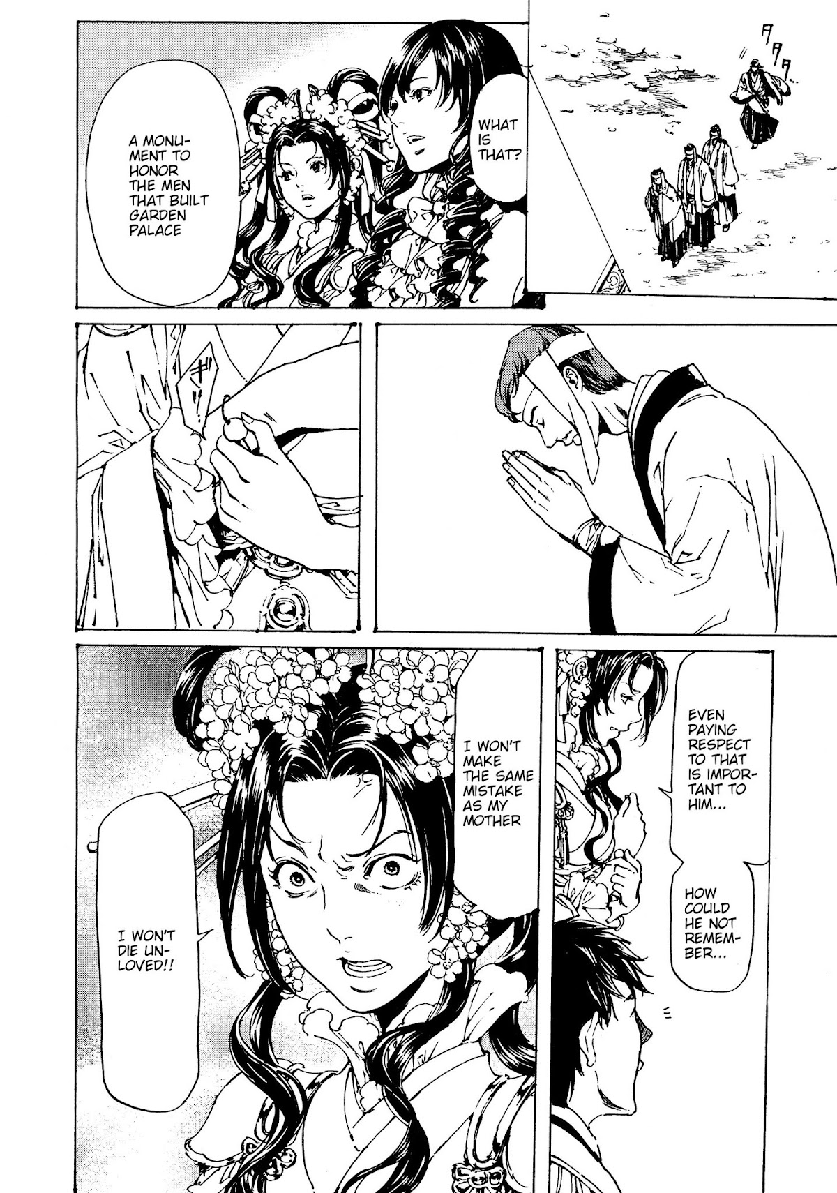 Adekan Chapter 11.30-4 page 14 - Vol.11 Chapter 30.4: The Grave of Love (Middle, Part 3)
