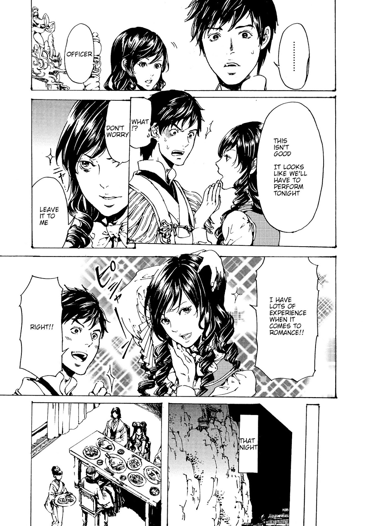 Adekan Chapter 11.30-4 page 15 - Vol.11 Chapter 30.4: The Grave of Love (Middle, Part 3)