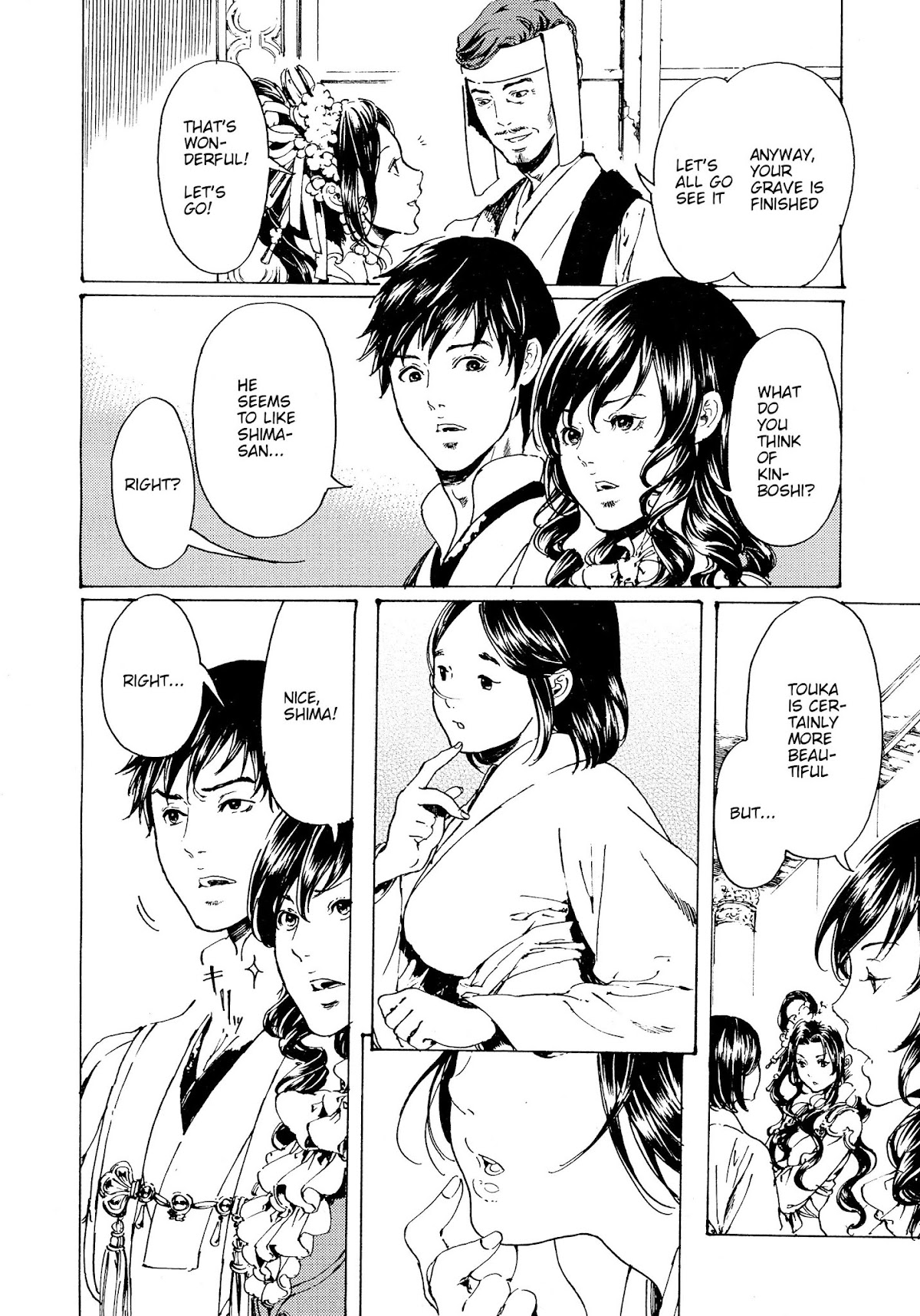 Adekan Chapter 11.30-4 page 2 - Vol.11 Chapter 30.4: The Grave of Love (Middle, Part 3)