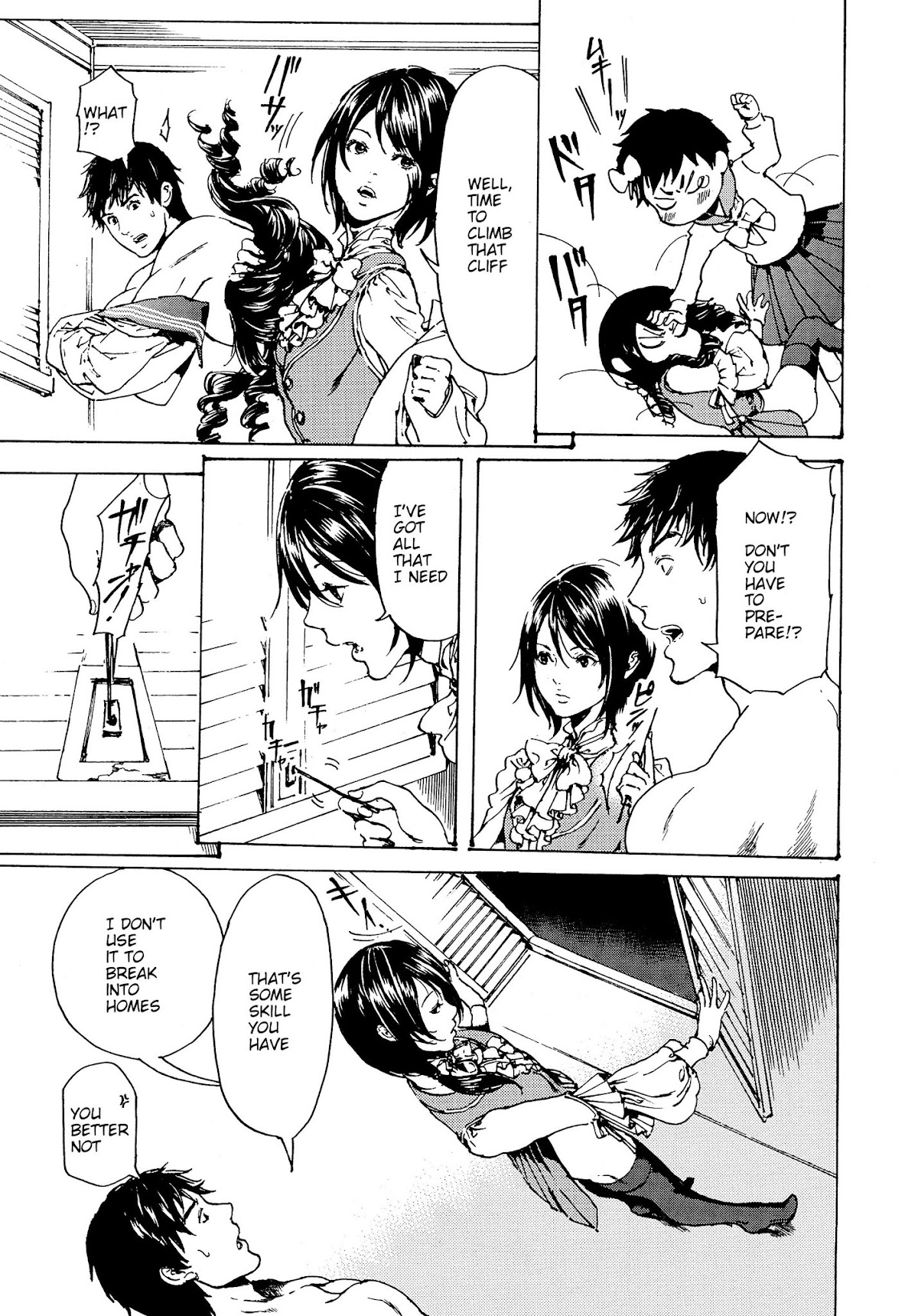 Adekan Chapter 11.30-4 page 21 - Vol.11 Chapter 30.4: The Grave of Love (Middle, Part 3)