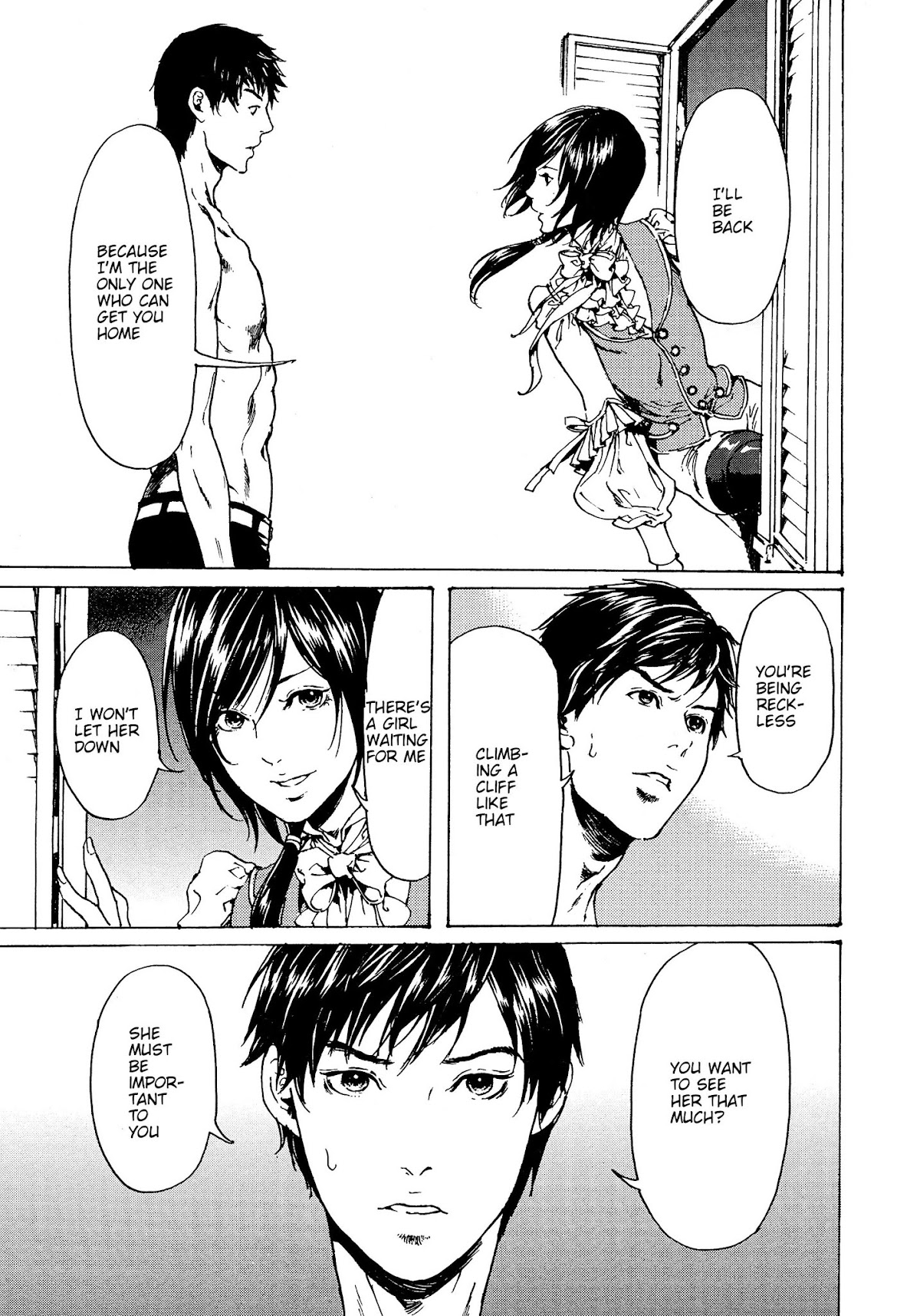 Adekan Chapter 11.30-4 page 23 - Vol.11 Chapter 30.4: The Grave of Love (Middle, Part 3)
