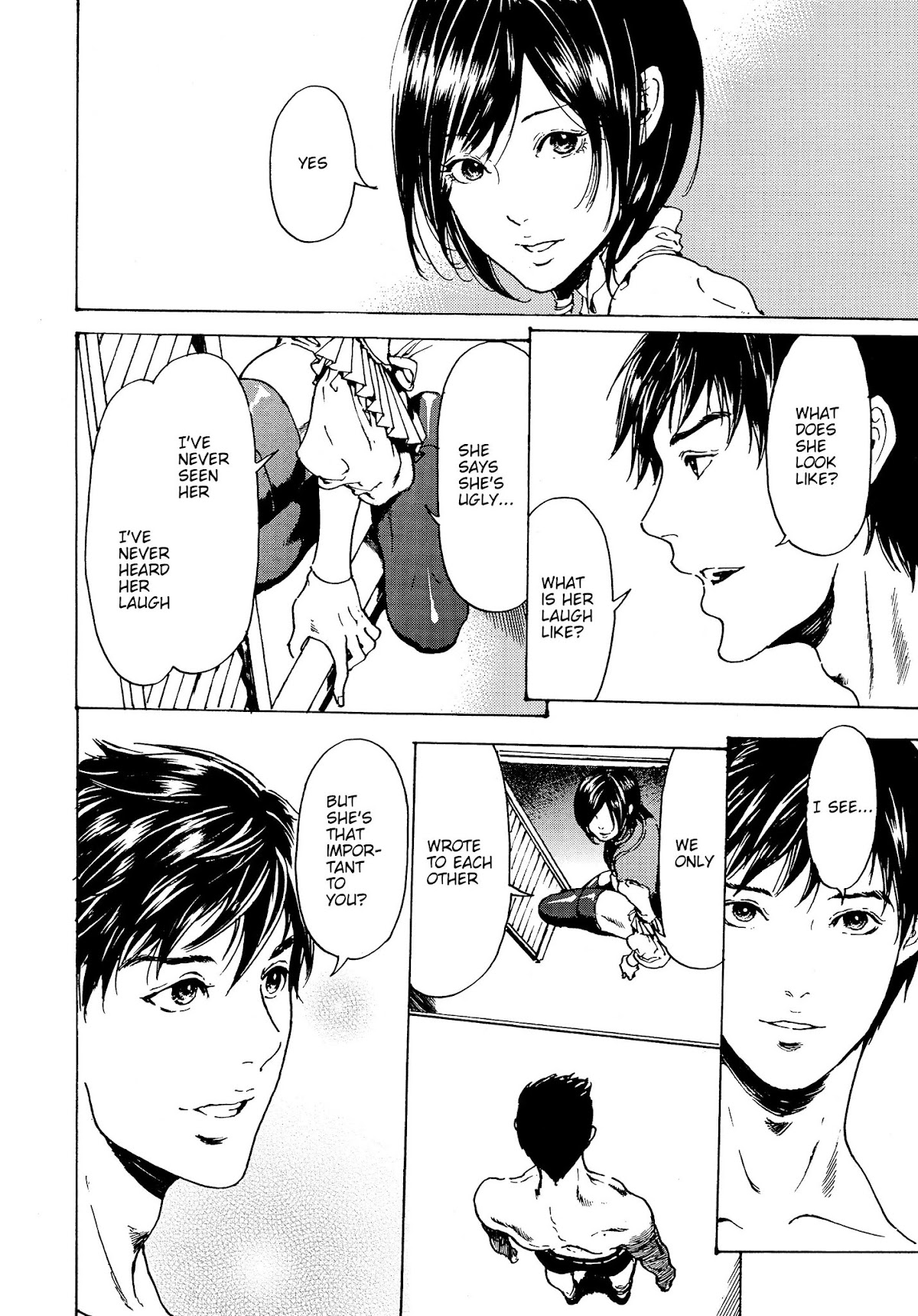 Adekan Chapter 11.30-4 page 24 - Vol.11 Chapter 30.4: The Grave of Love (Middle, Part 3)