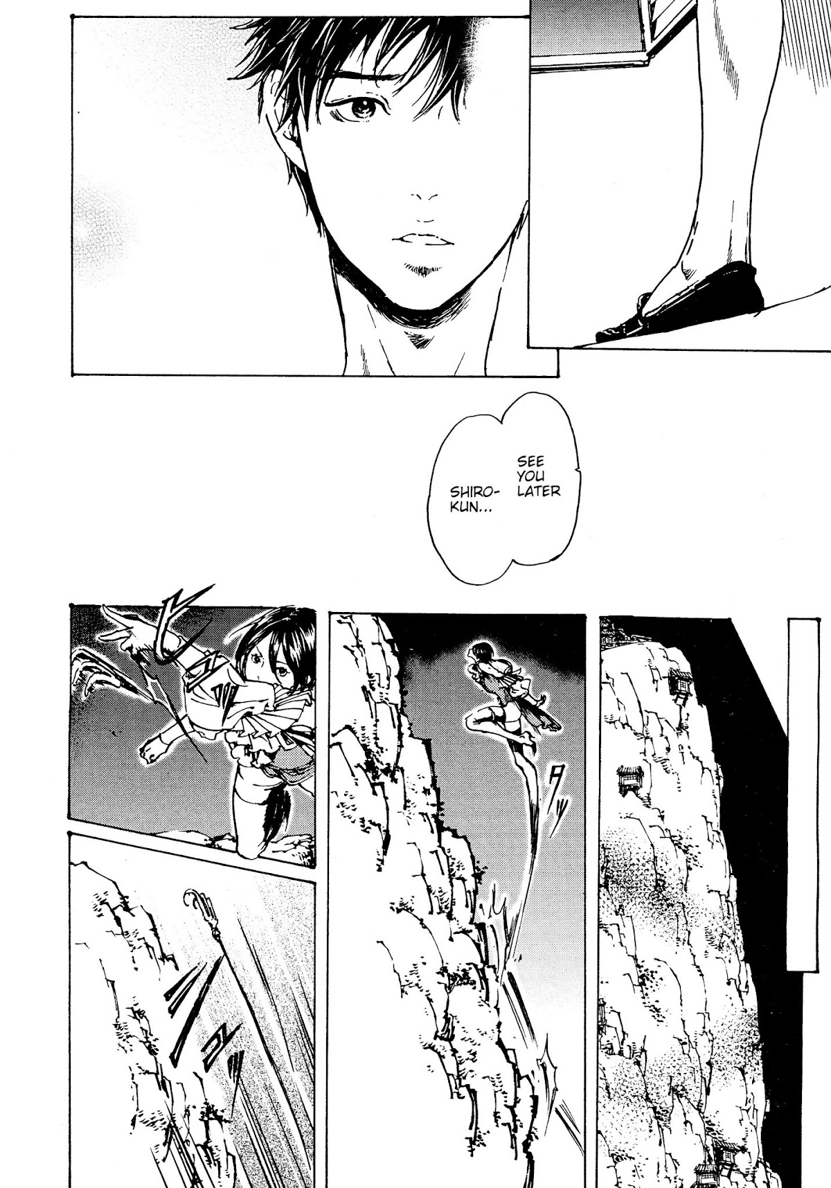 Adekan Chapter 11.30-4 page 26 - Vol.11 Chapter 30.4: The Grave of Love (Middle, Part 3)