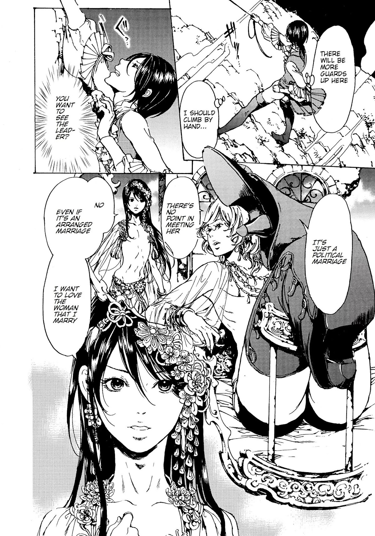 Adekan Chapter 11.30-4 page 28 - Vol.11 Chapter 30.4: The Grave of Love (Middle, Part 3)