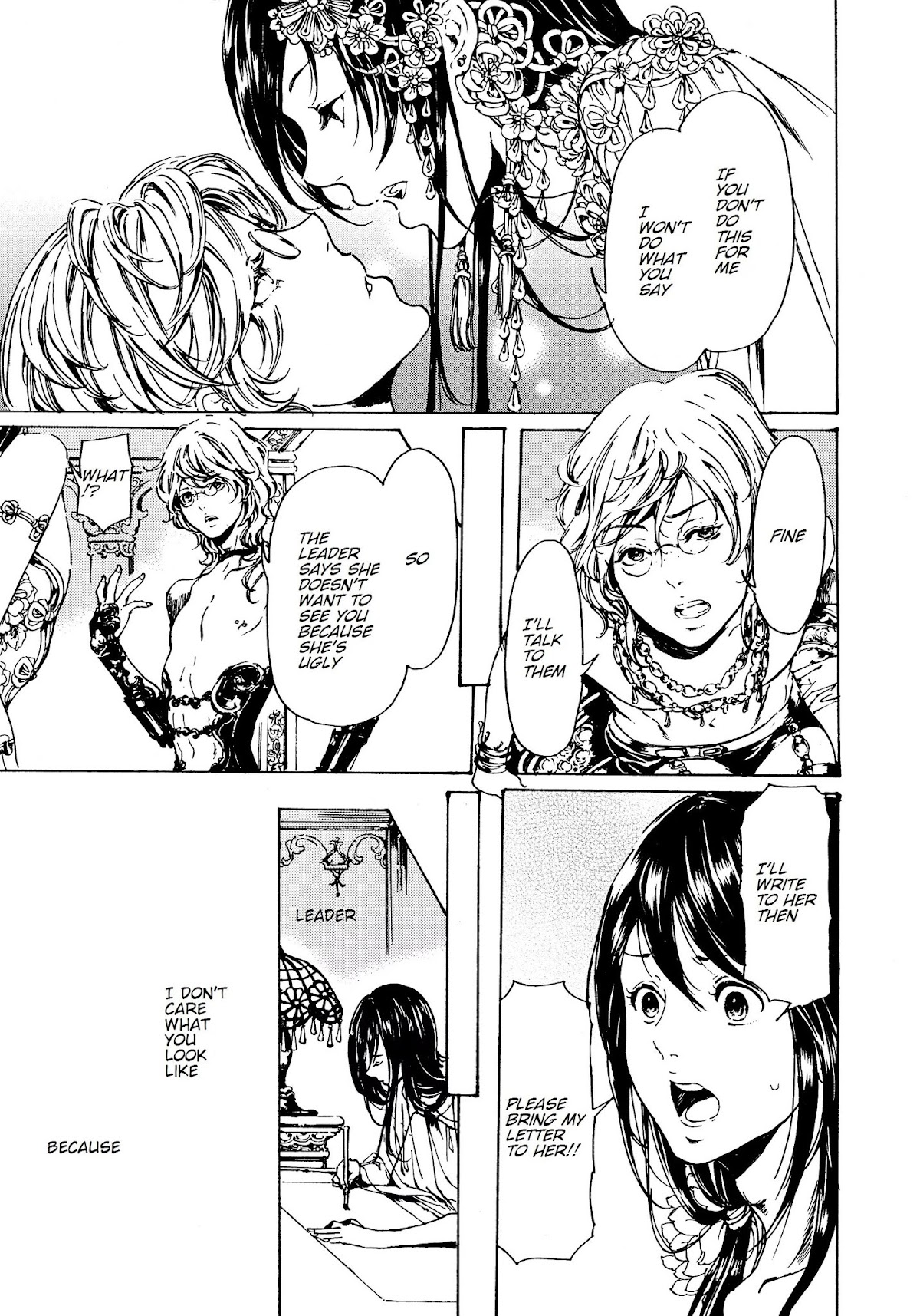 Adekan Chapter 11.30-4 page 29 - Vol.11 Chapter 30.4: The Grave of Love (Middle, Part 3)