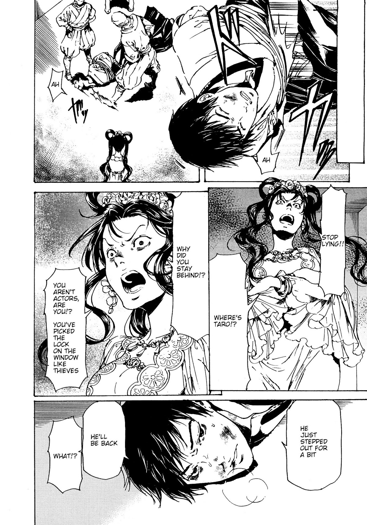 Adekan Chapter 11.30-4 page 34 - Vol.11 Chapter 30.4: The Grave of Love (Middle, Part 3)
