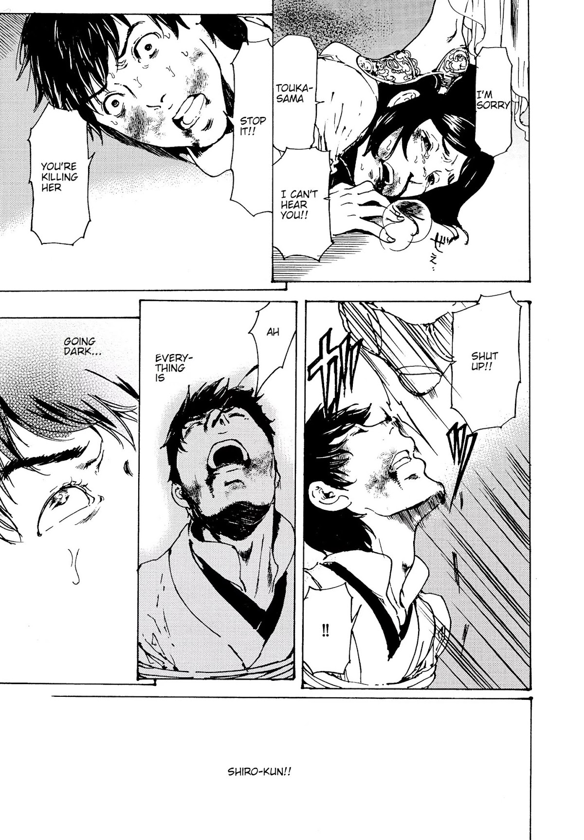 Adekan Chapter 11.30-4 page 37 - Vol.11 Chapter 30.4: The Grave of Love (Middle, Part 3)
