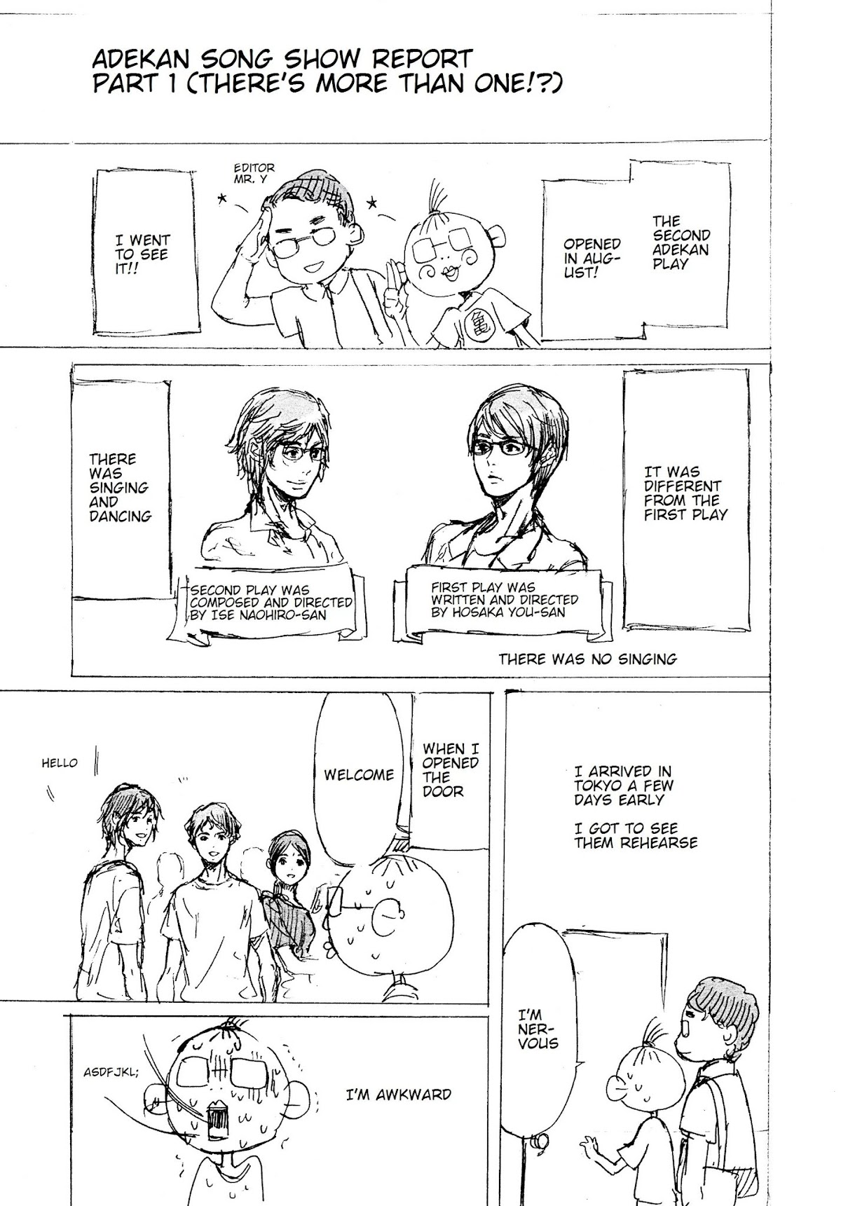 Adekan Chapter 11.30-4 page 39 - Vol.11 Chapter 30.4: The Grave of Love (Middle, Part 3)