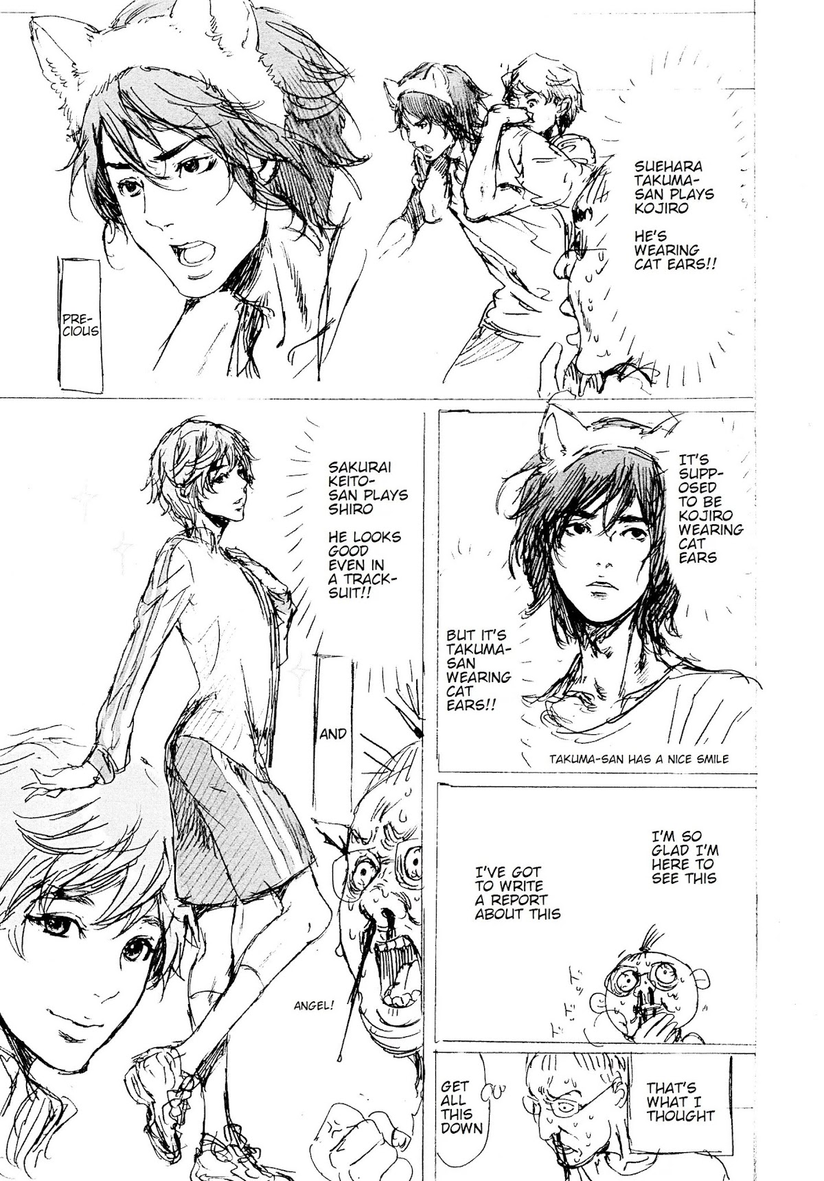 Adekan Chapter 11.30-4 page 41 - Vol.11 Chapter 30.4: The Grave of Love (Middle, Part 3)
