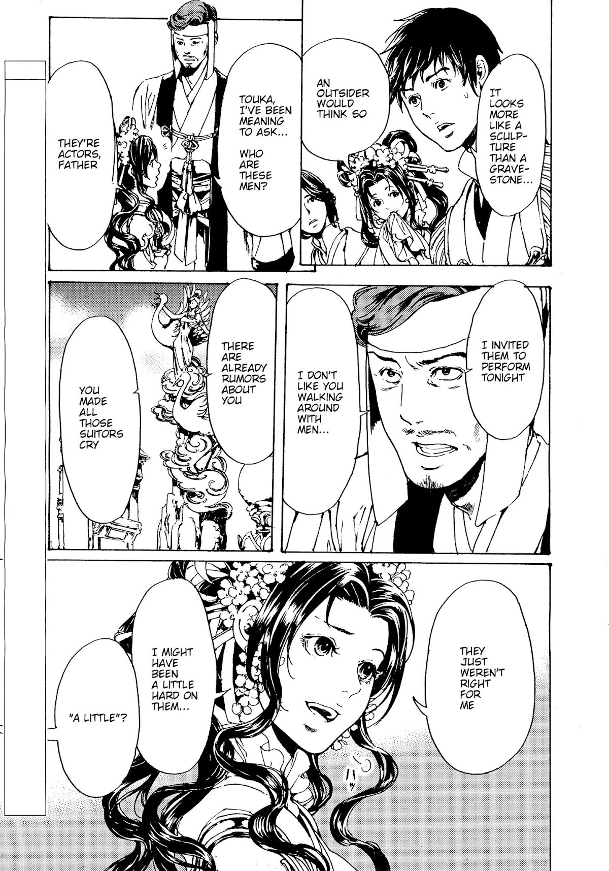 Adekan Chapter 11.30-4 page 5 - Vol.11 Chapter 30.4: The Grave of Love (Middle, Part 3)