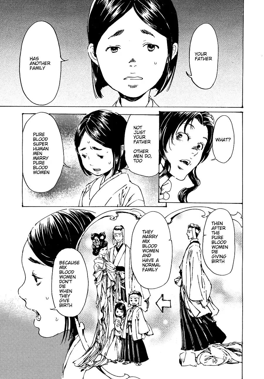 Adekan Chapter 11.30-5 page 11 - Vol.11 Chapter 30.5: The Grave of Love (Middle, Part 4)