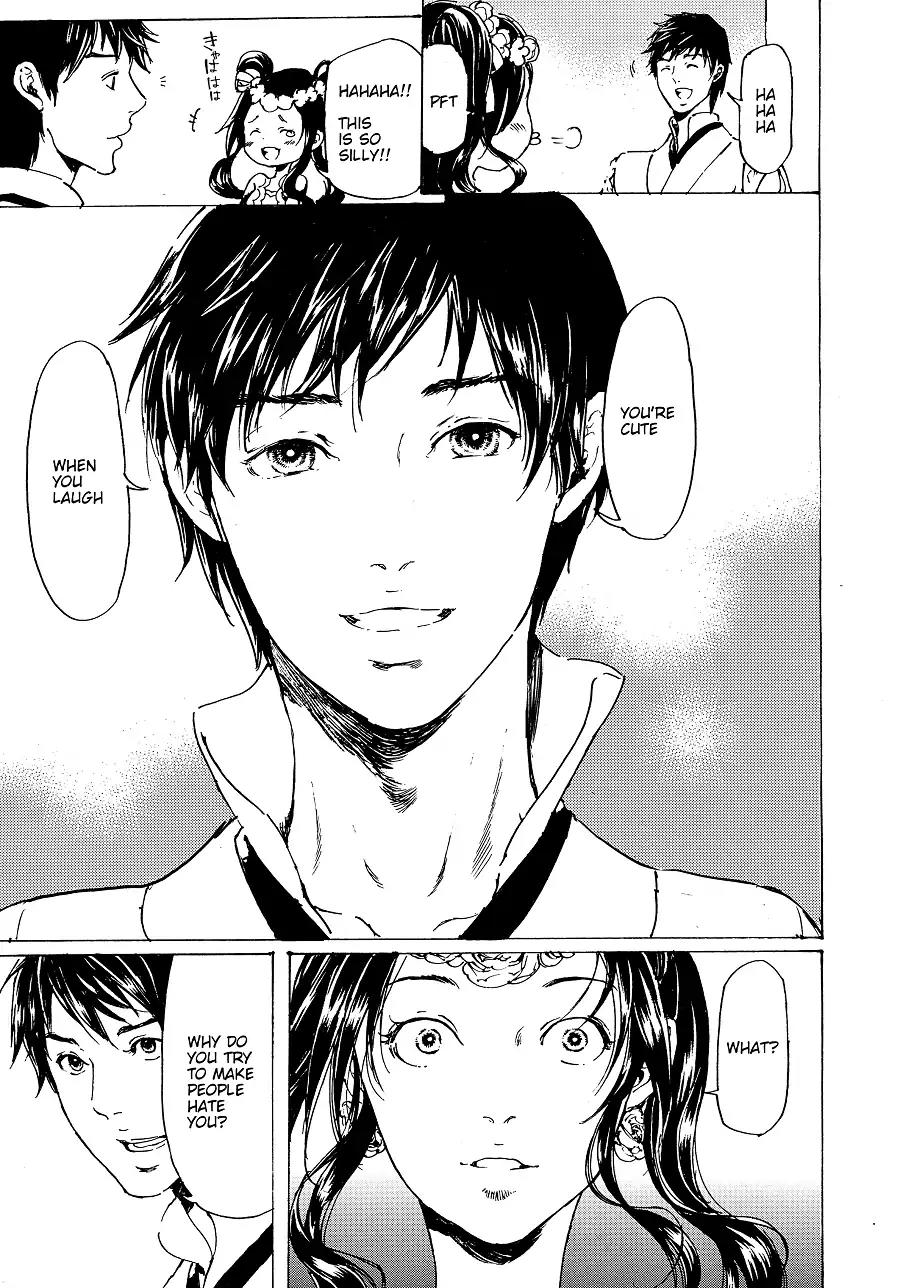 Adekan Chapter 11.30-5 page 21 - Vol.11 Chapter 30.5: The Grave of Love (Middle, Part 4)