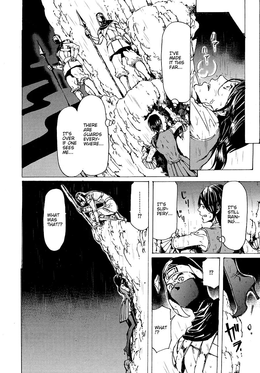 Adekan Chapter 11.30-5 page 30 - Vol.11 Chapter 30.5: The Grave of Love (Middle, Part 4)