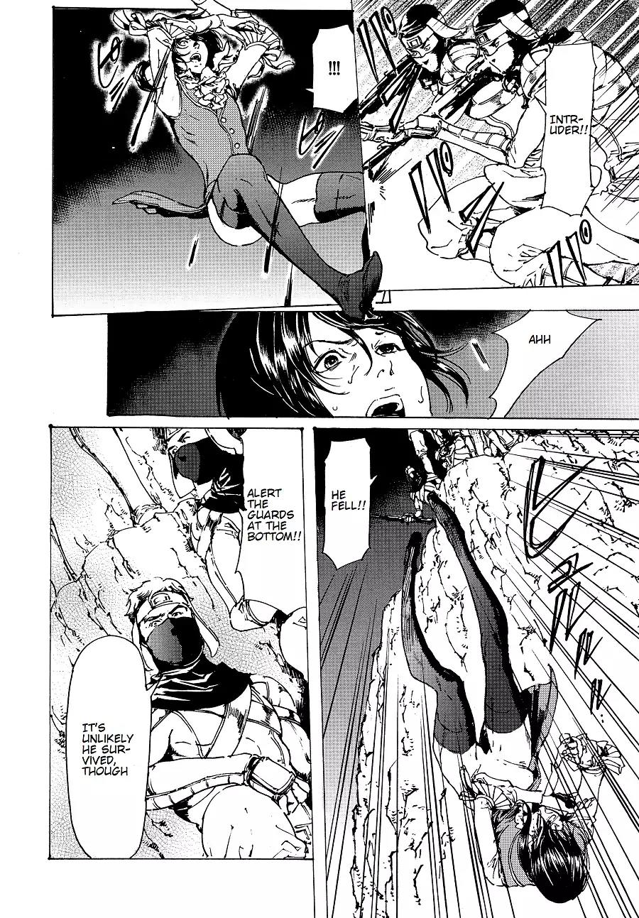 Adekan Chapter 11.30-5 page 32 - Vol.11 Chapter 30.5: The Grave of Love (Middle, Part 4)