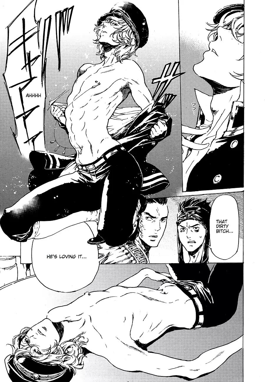 Adekan Chapter 11.30-5 page 41 - Vol.11 Chapter 30.5: The Grave of Love (Middle, Part 4)