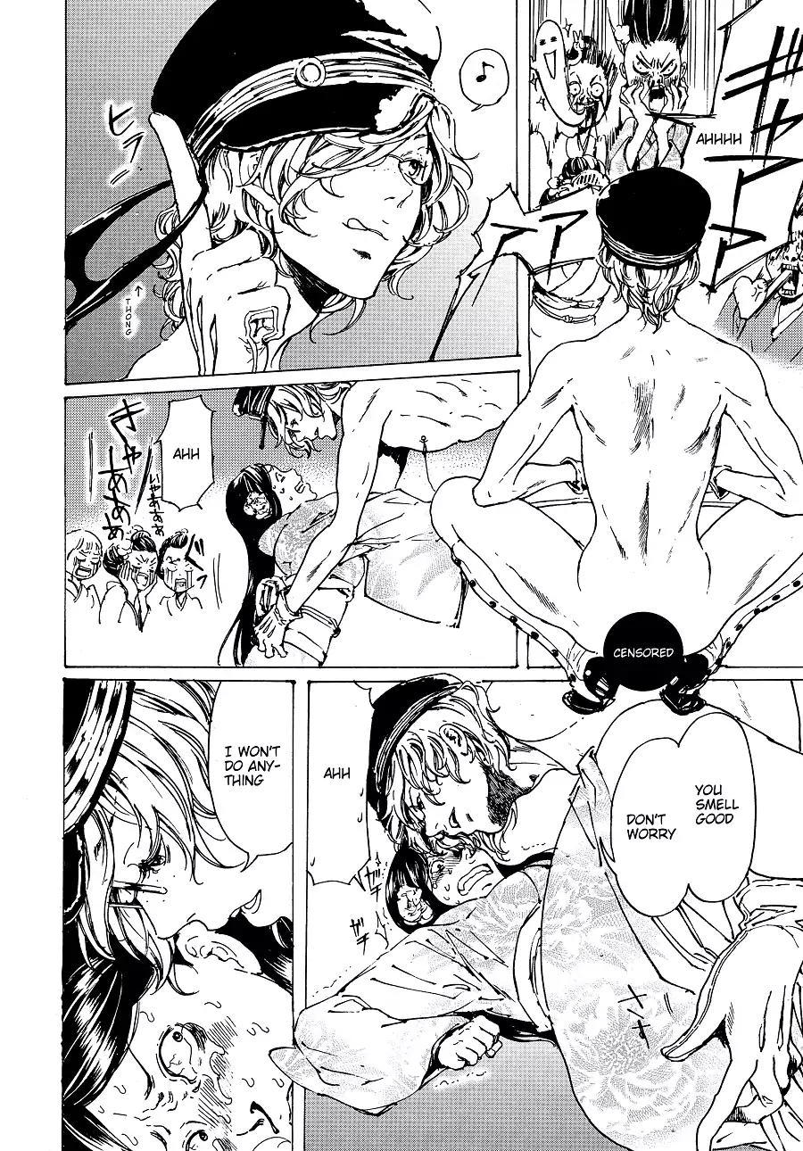 Adekan Chapter 11.30-5 page 44 - Vol.11 Chapter 30.5: The Grave of Love (Middle, Part 4)