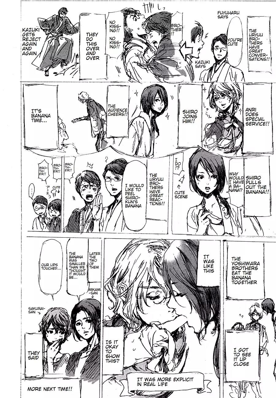 Adekan Chapter 11.30-5 page 50 - Vol.11 Chapter 30.5: The Grave of Love (Middle, Part 4)