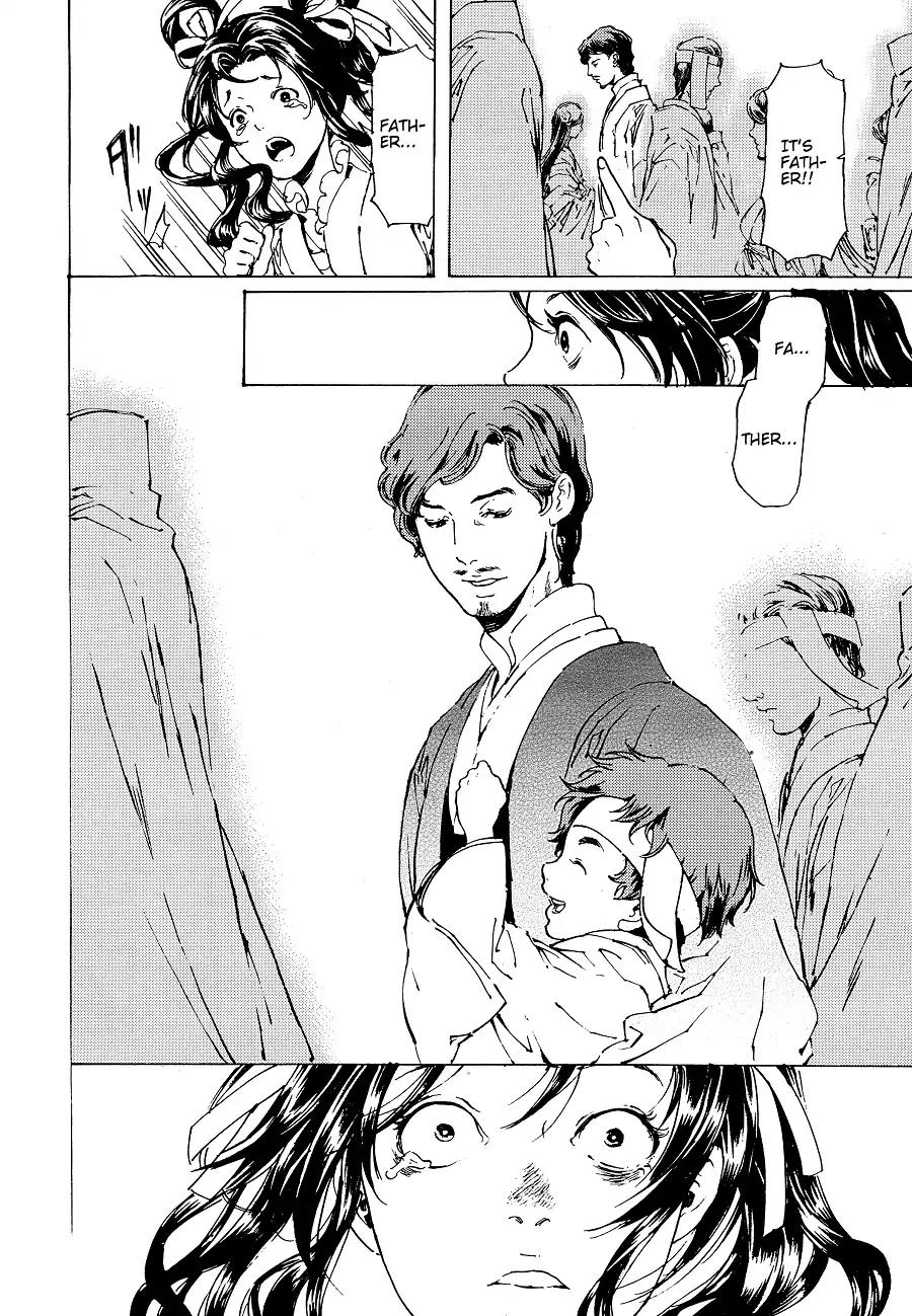 Adekan Chapter 11.30-5 page 8 - Vol.11 Chapter 30.5: The Grave of Love (Middle, Part 4)