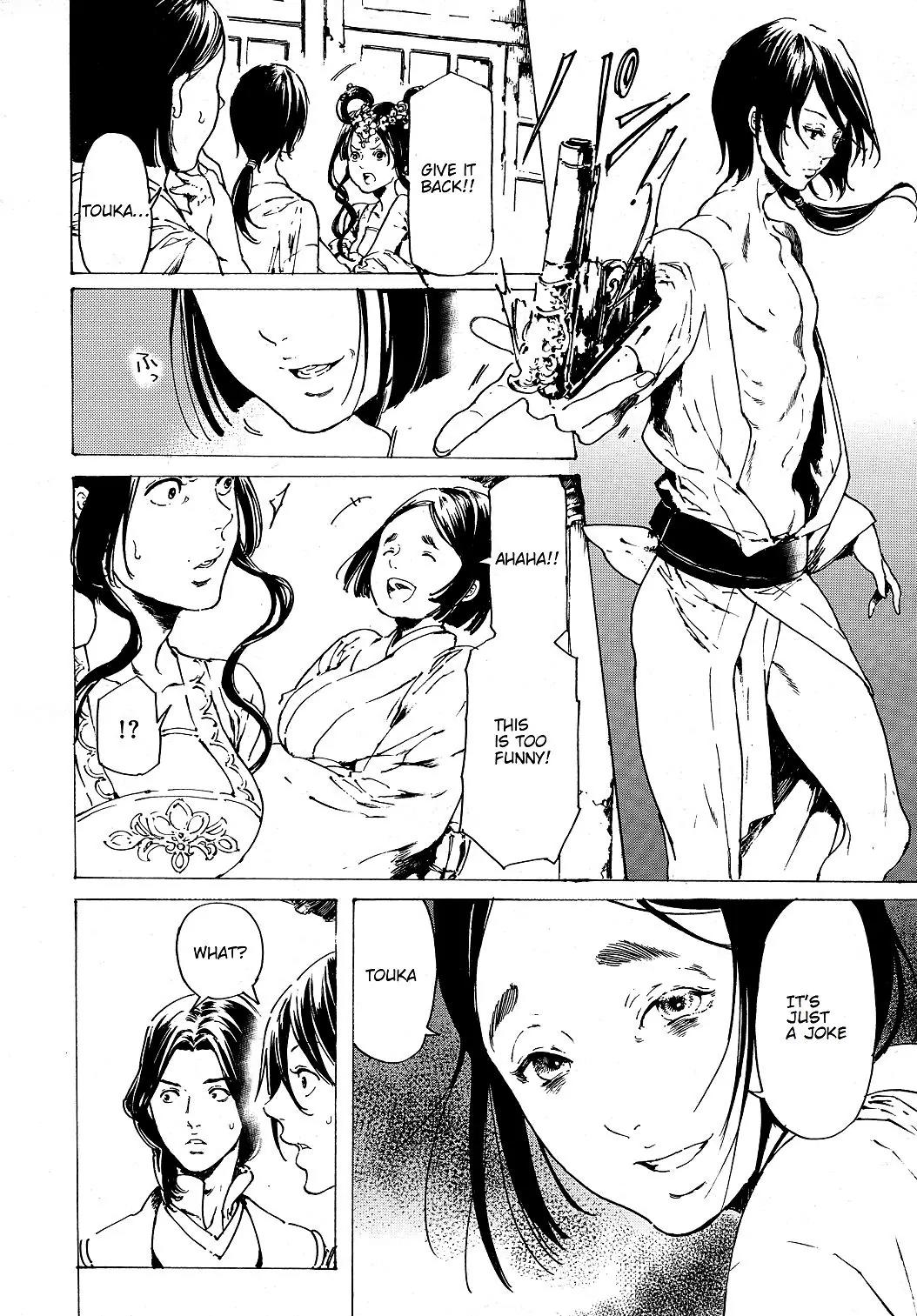 Adekan Chapter 11.30-6 page 10 - Vol.11 Chapter 30.6: The Grave of Love (Ending)