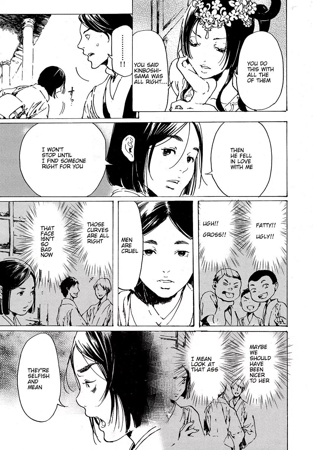 Adekan Chapter 11.30-6 page 13 - Vol.11 Chapter 30.6: The Grave of Love (Ending)
