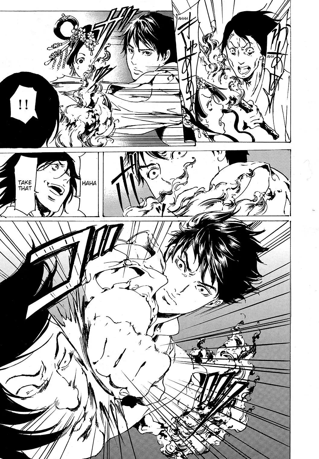 Adekan Chapter 11.30-6 page 19 - Vol.11 Chapter 30.6: The Grave of Love (Ending)
