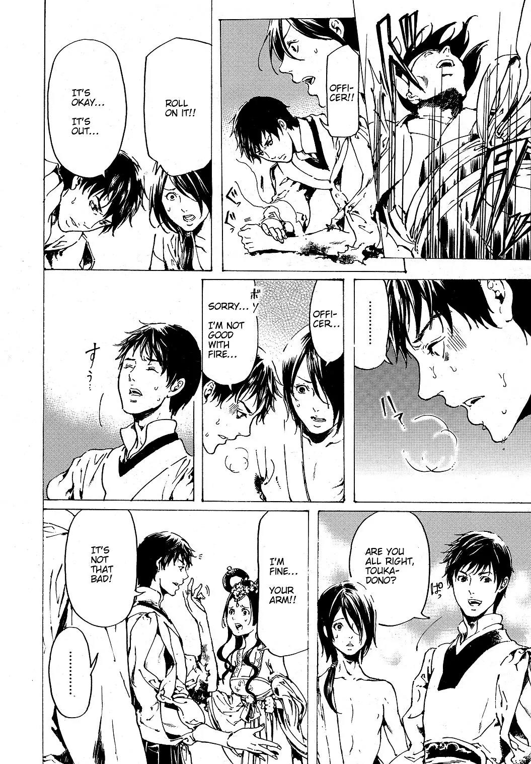 Adekan Chapter 11.30-6 page 20 - Vol.11 Chapter 30.6: The Grave of Love (Ending)
