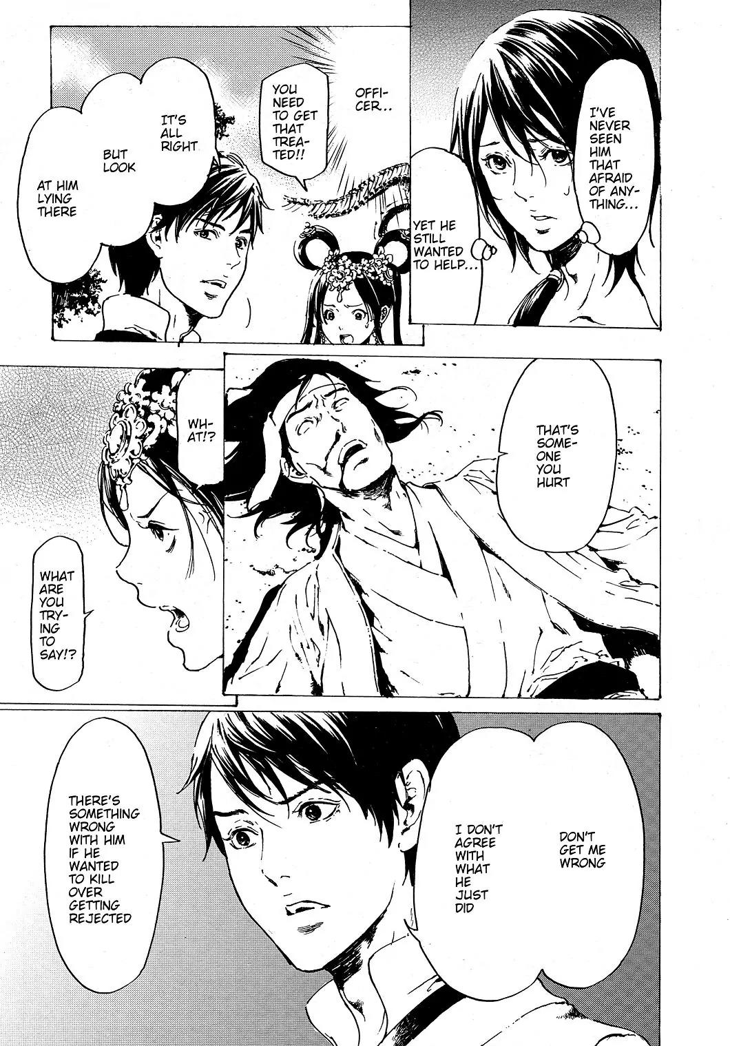 Adekan Chapter 11.30-6 page 21 - Vol.11 Chapter 30.6: The Grave of Love (Ending)
