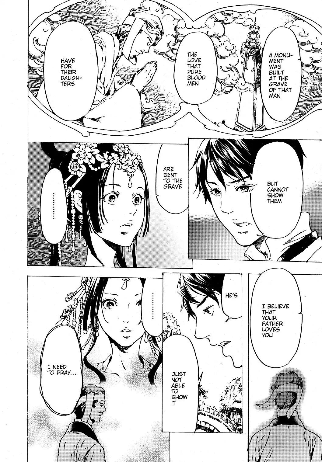 Adekan Chapter 11.30-6 page 24 - Vol.11 Chapter 30.6: The Grave of Love (Ending)